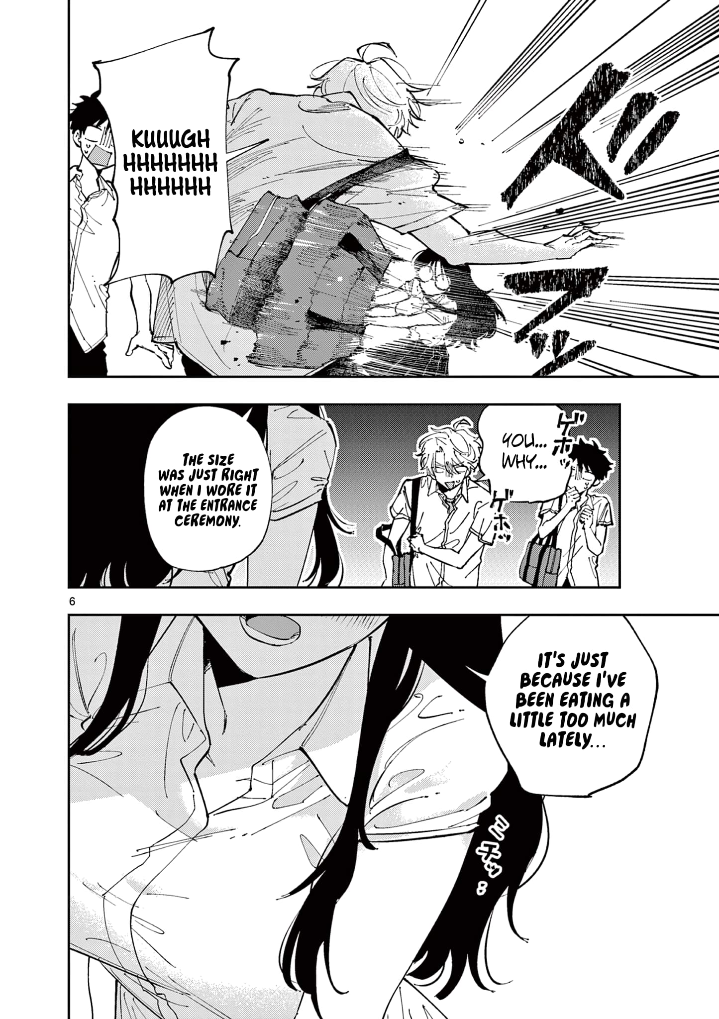 Tonari no Seki no Yatsu ga Souiu Me de Mitekuru