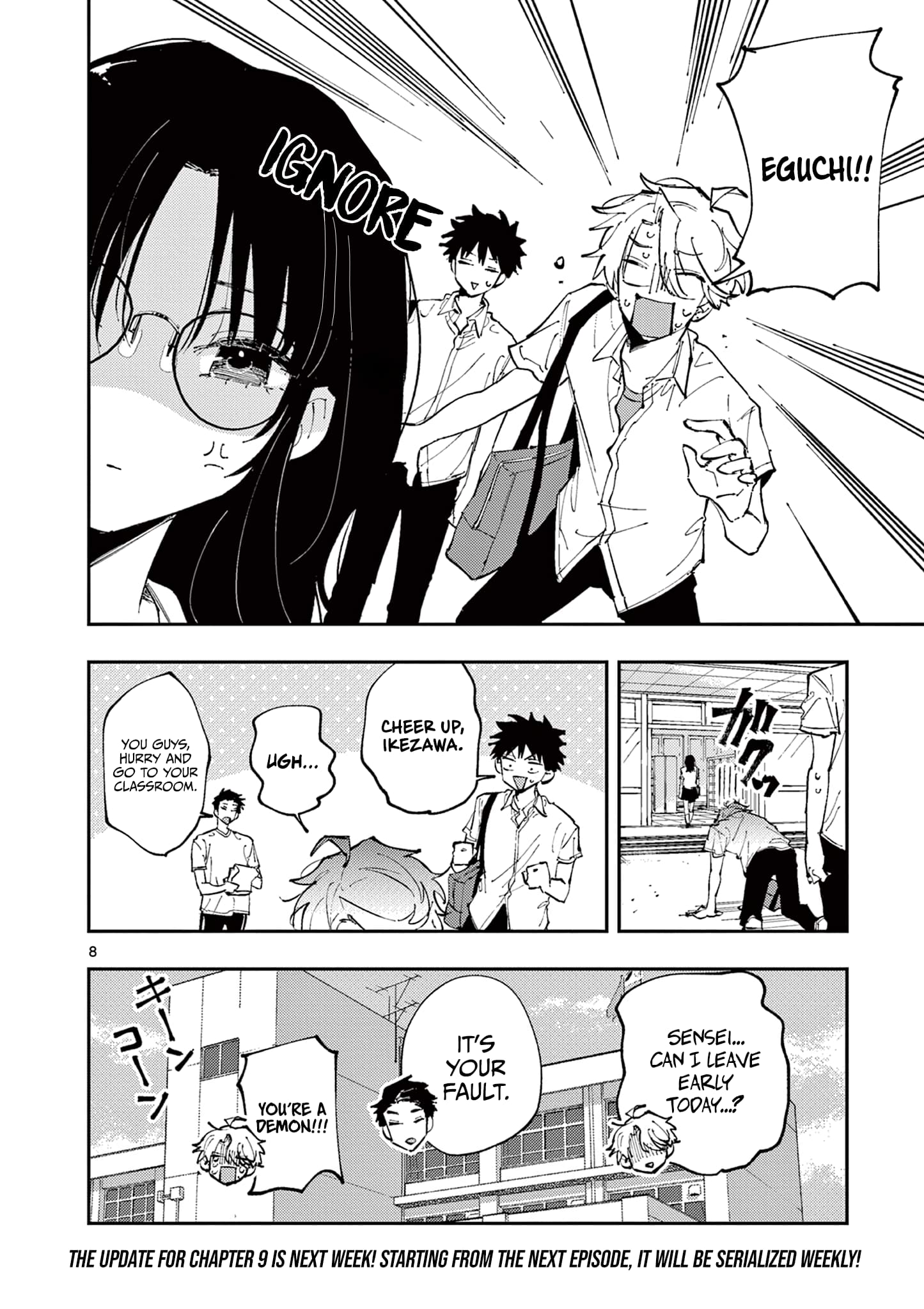 Tonari no Seki no Yatsu ga Souiu Me de Mitekuru