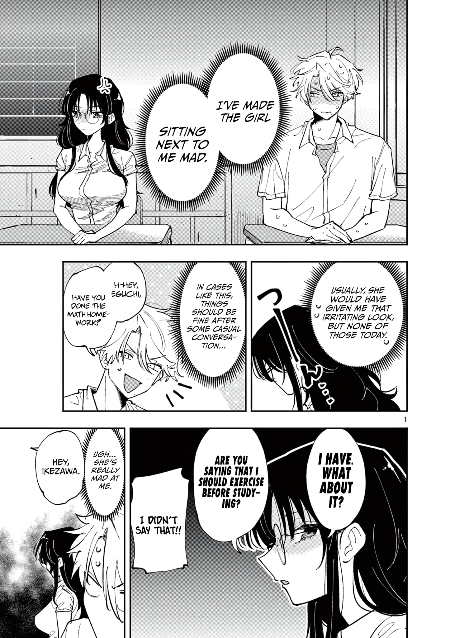 Tonari no Seki no Yatsu ga Souiu Me de Mitekuru