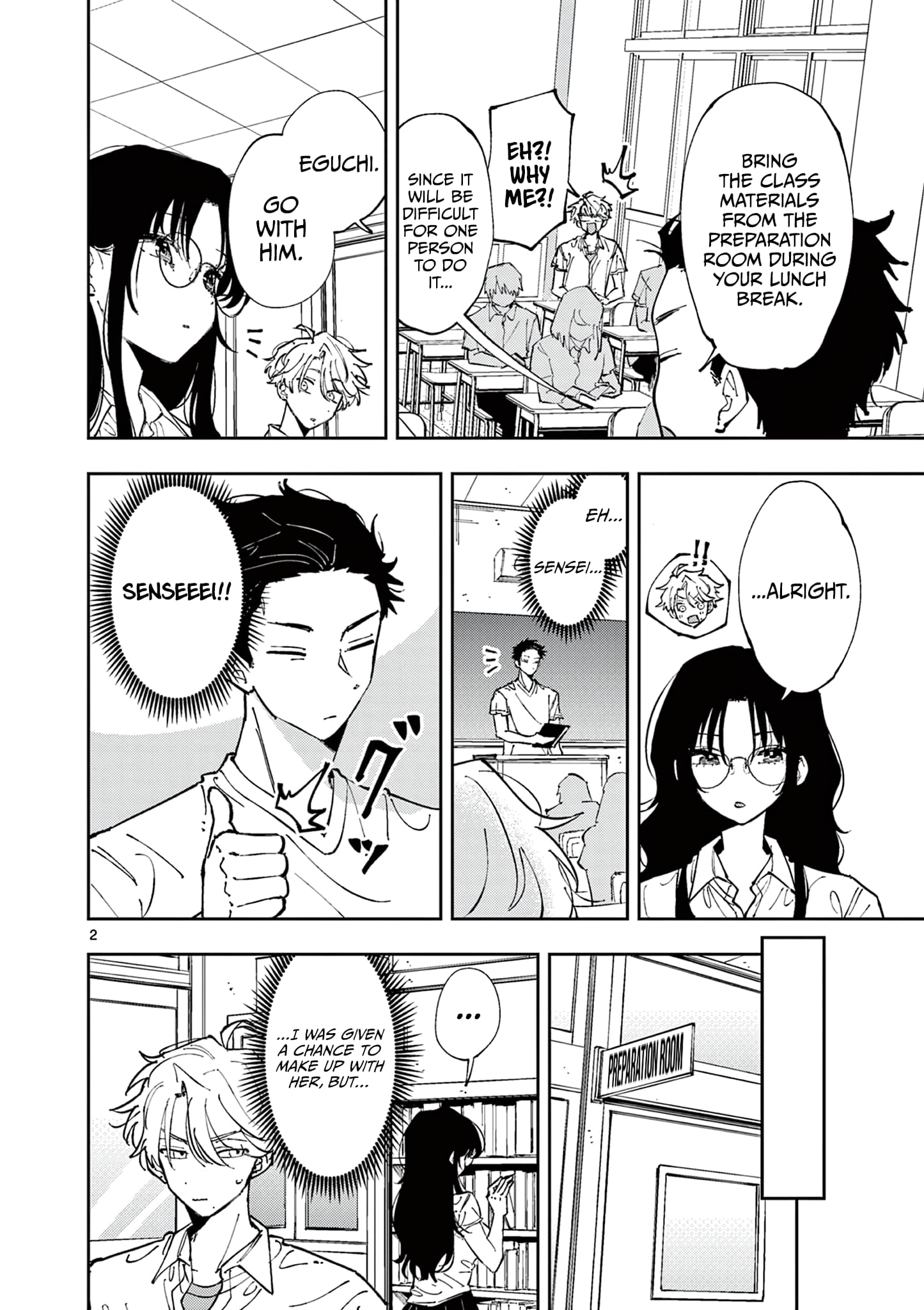 Tonari no Seki no Yatsu ga Souiu Me de Mitekuru