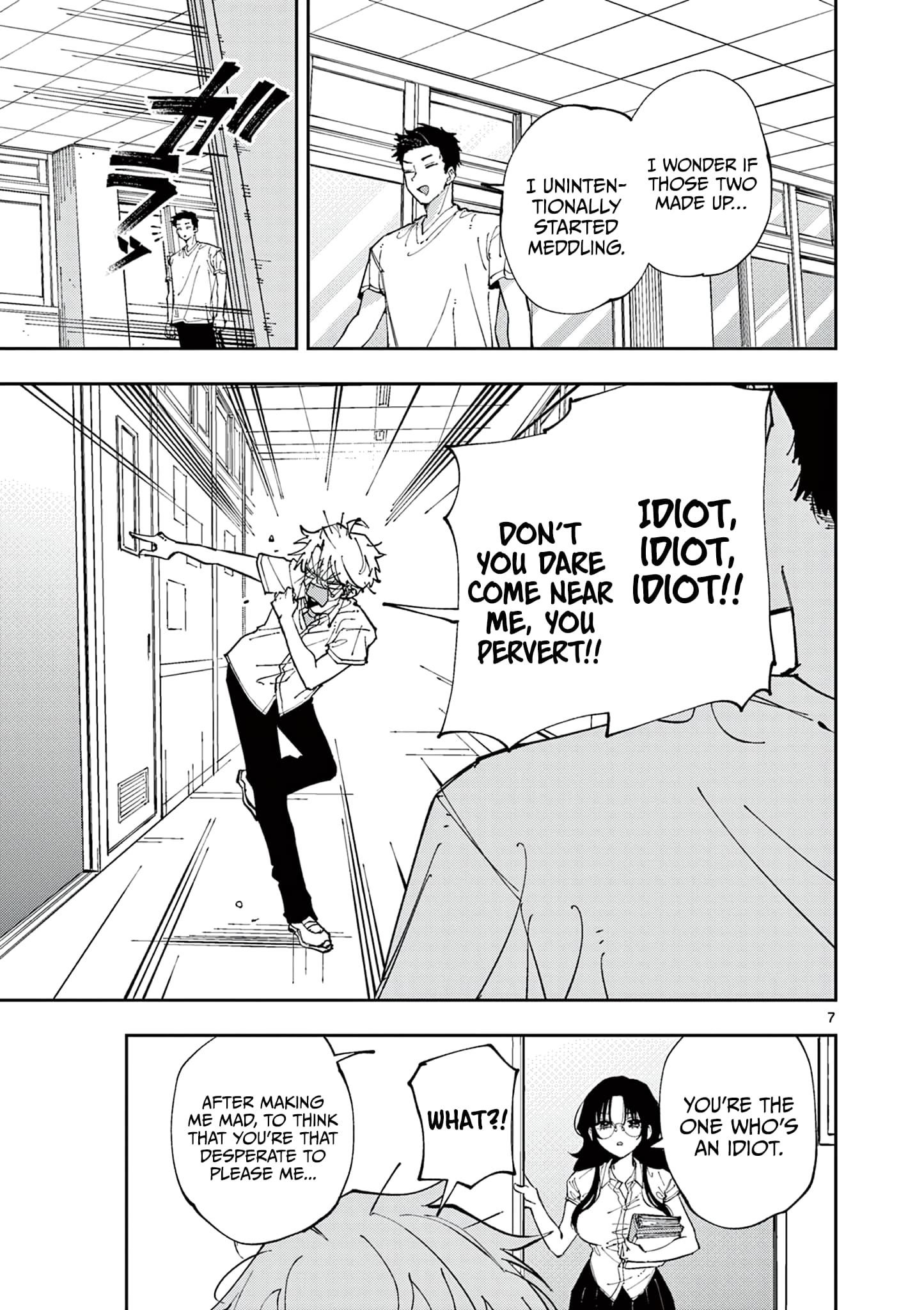 Tonari no Seki no Yatsu ga Souiu Me de Mitekuru