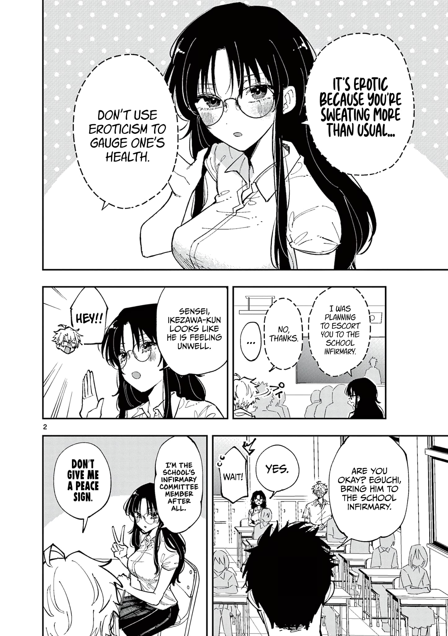 Tonari no Seki no Yatsu ga Souiu Me de Mitekuru