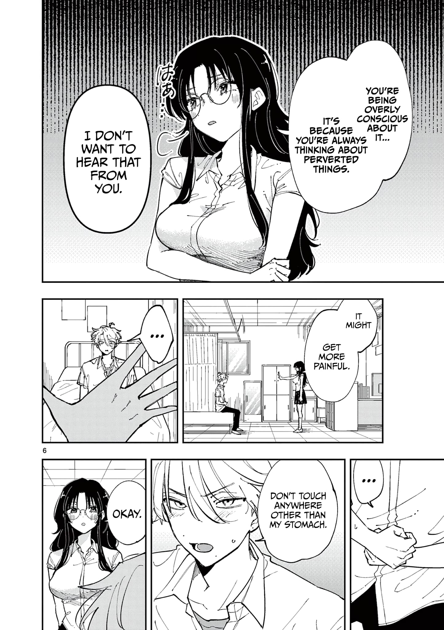 Tonari no Seki no Yatsu ga Souiu Me de Mitekuru