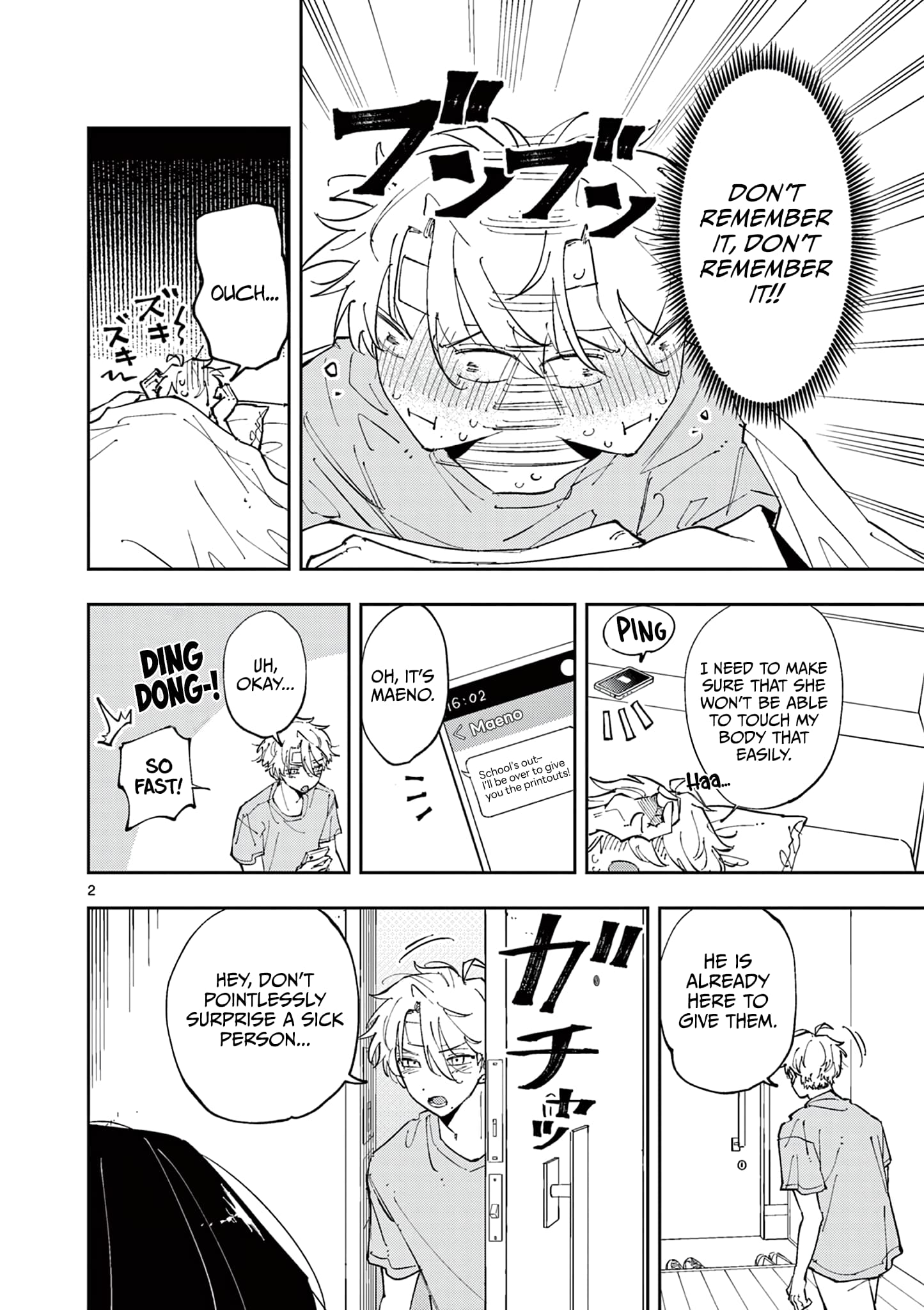 Tonari no Seki no Yatsu ga Souiu Me de Mitekuru