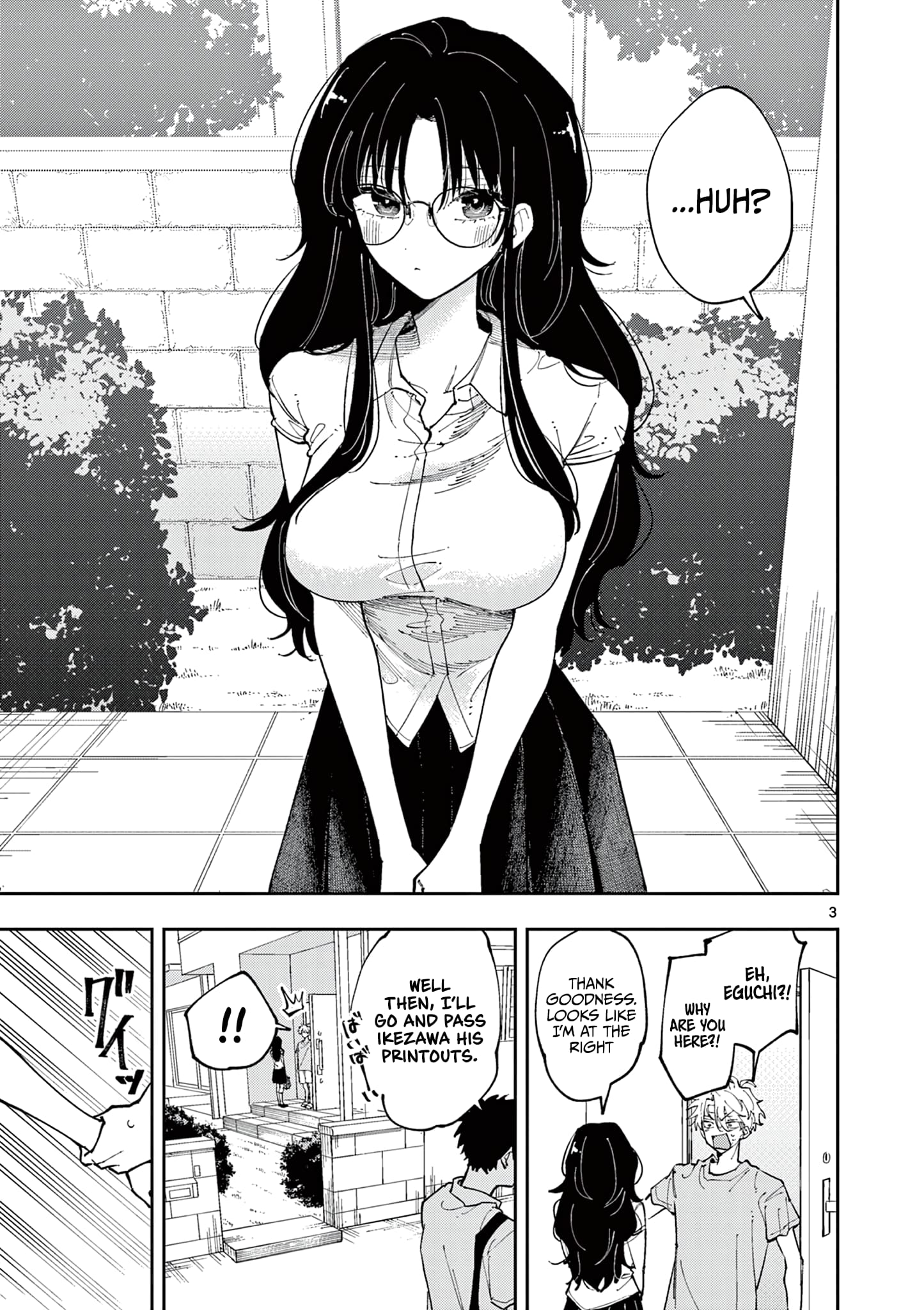 Tonari no Seki no Yatsu ga Souiu Me de Mitekuru