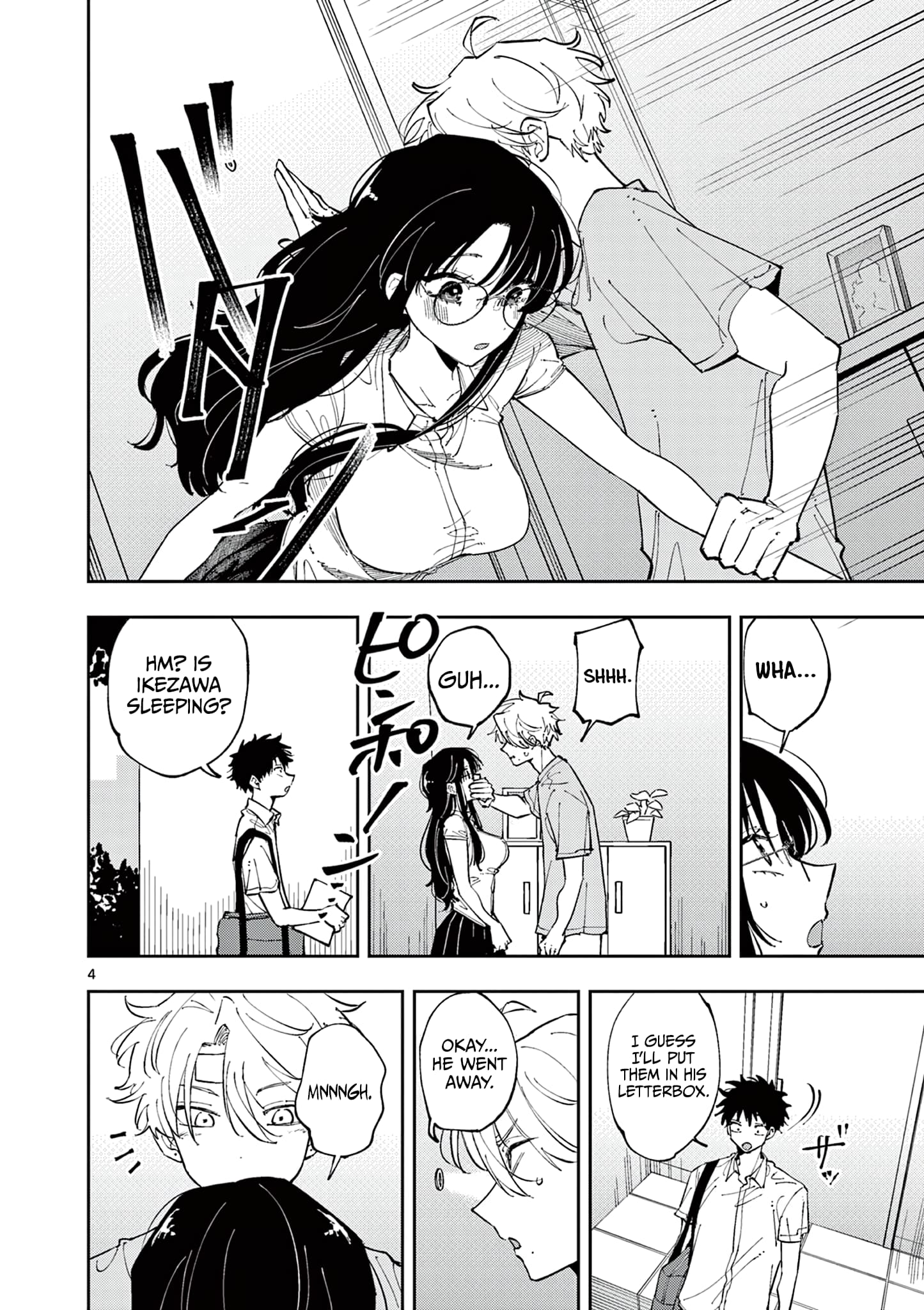 Tonari no Seki no Yatsu ga Souiu Me de Mitekuru