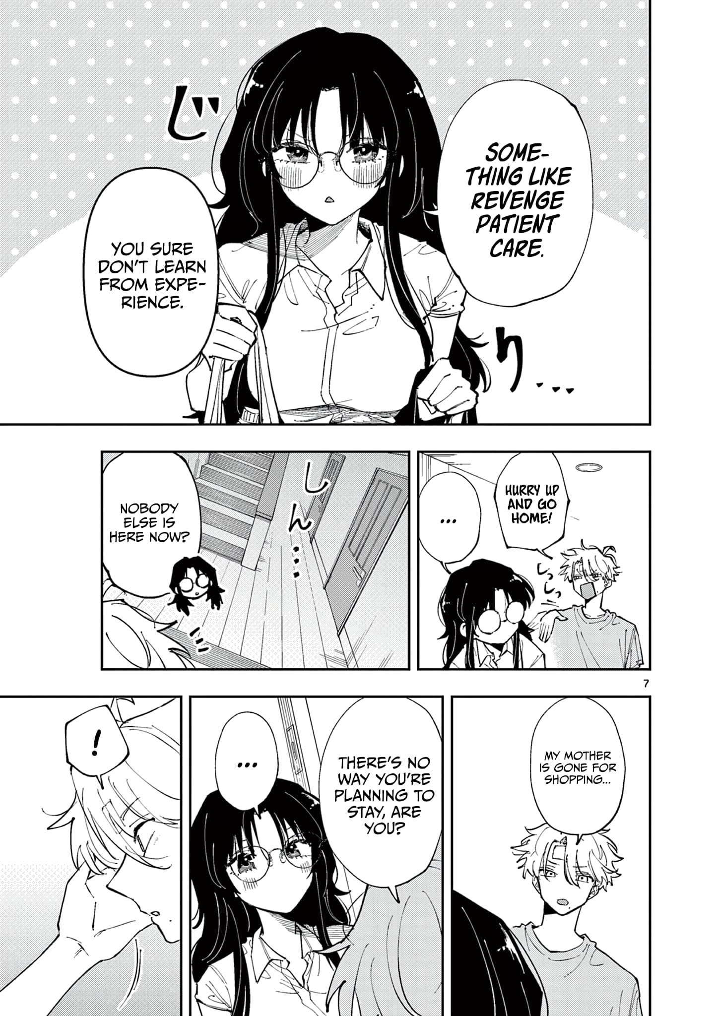 Tonari no Seki no Yatsu ga Souiu Me de Mitekuru
