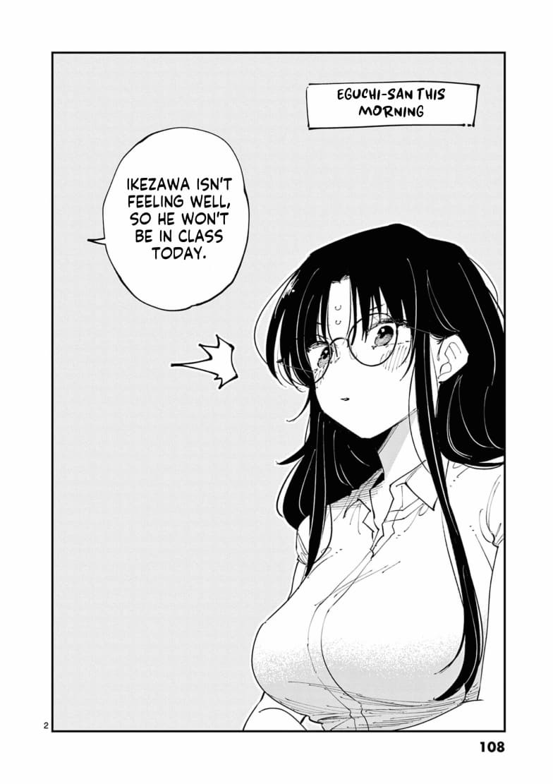 Tonari no Seki no Yatsu ga Souiu Me de Mitekuru Tonari no Seki no Yatsu ga Souiu Me de Mitekuru