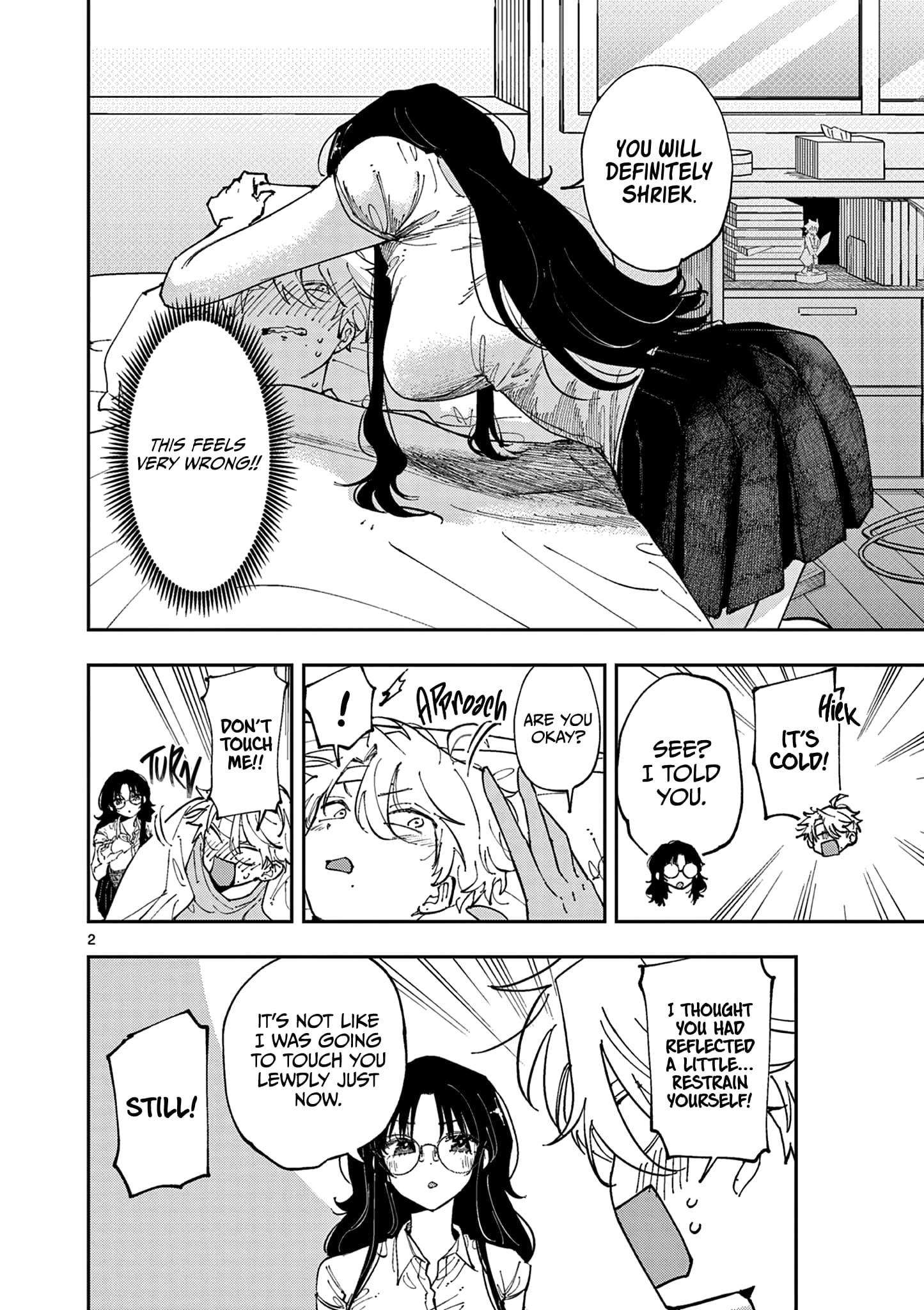 Tonari no Seki no Yatsu ga Souiu Me de Mitekuru