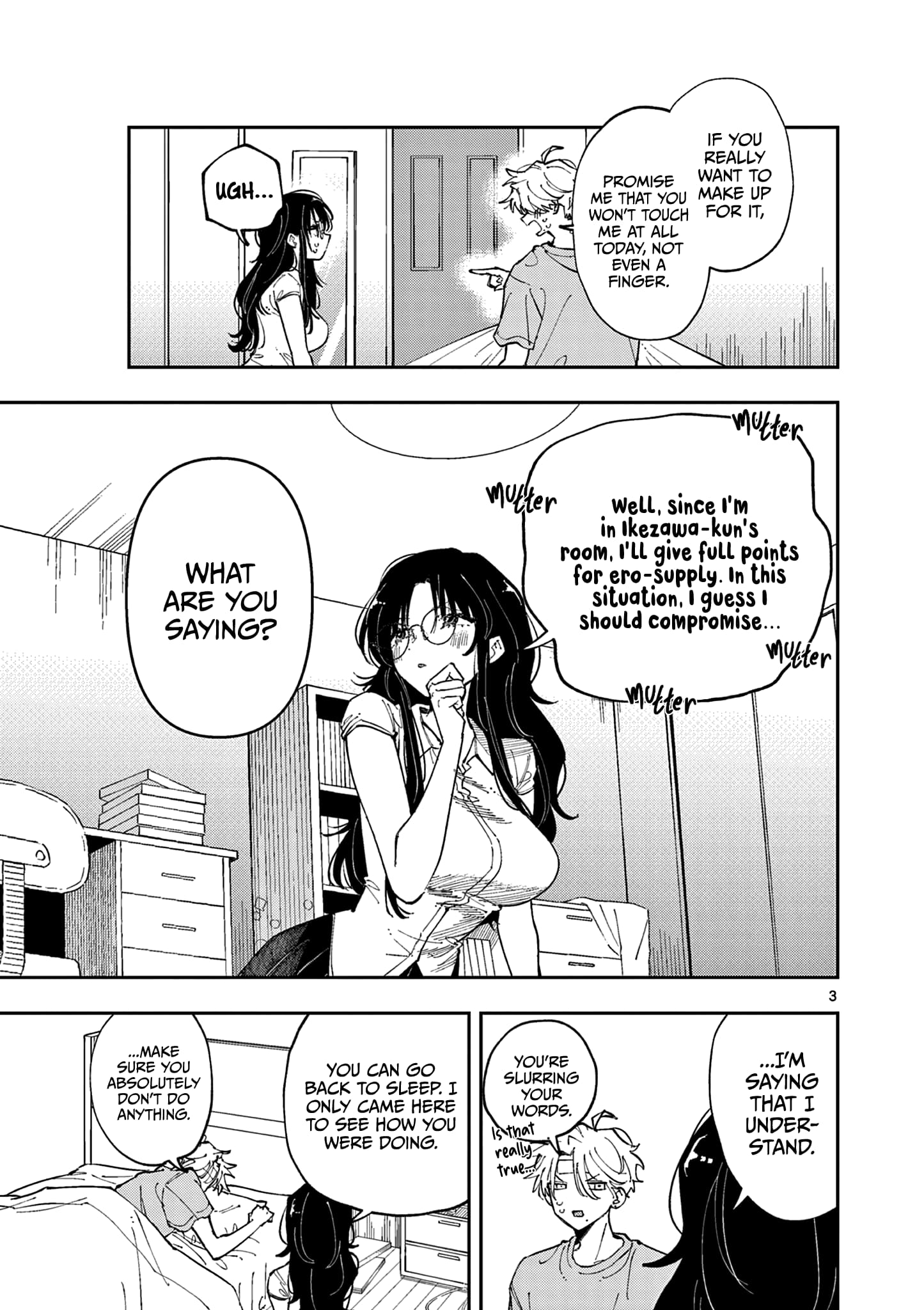 Tonari no Seki no Yatsu ga Souiu Me de Mitekuru