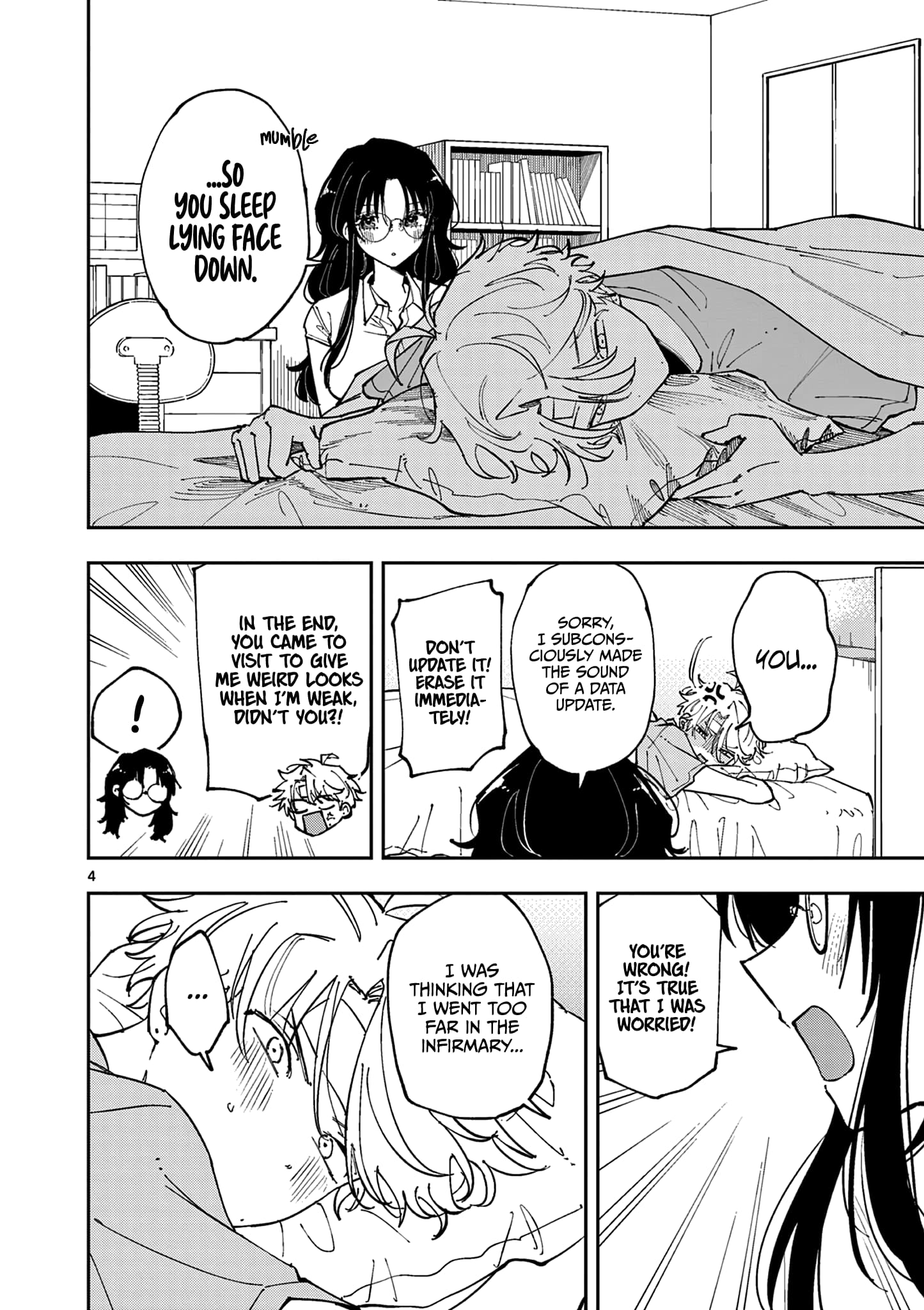 Tonari no Seki no Yatsu ga Souiu Me de Mitekuru