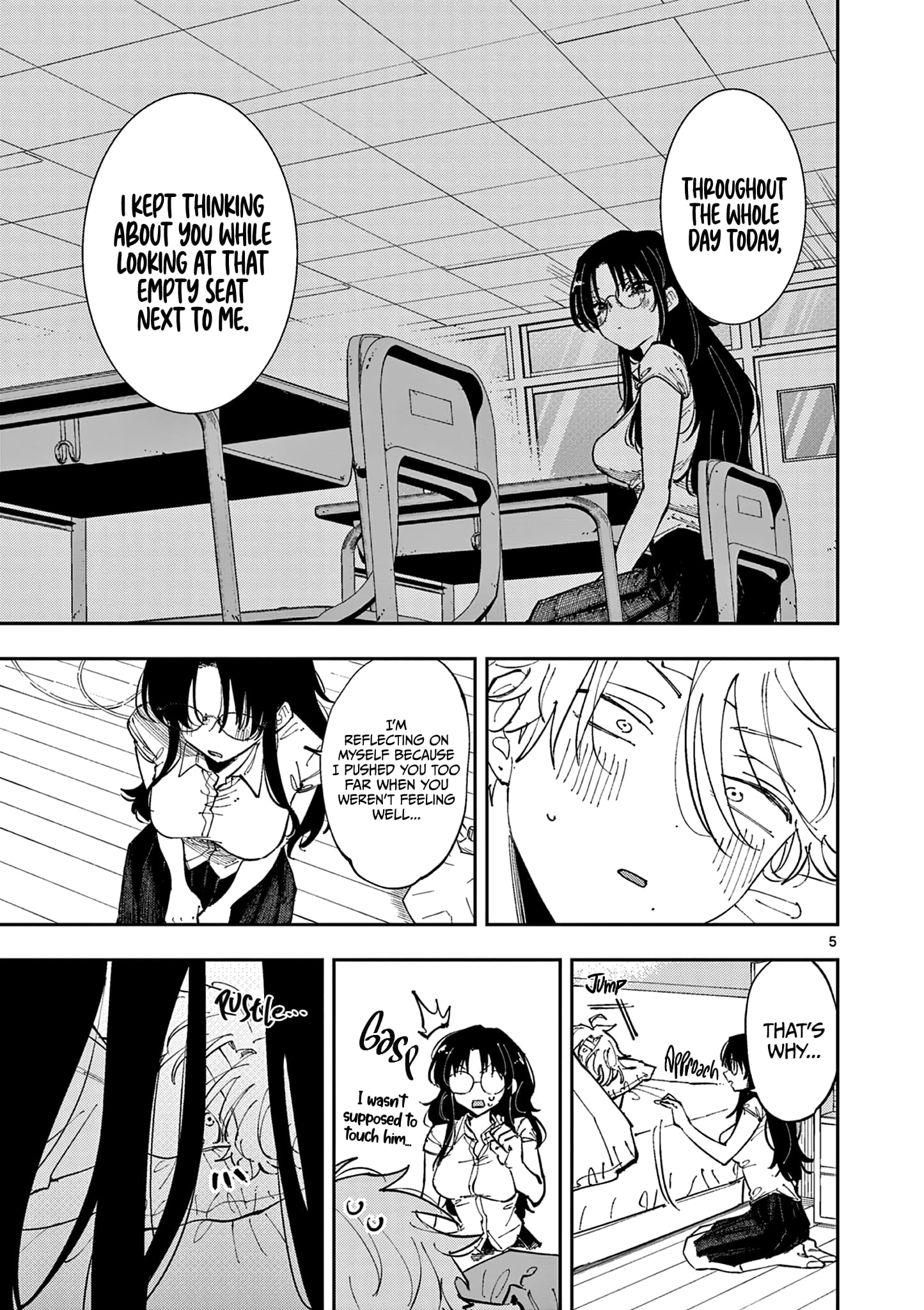 Tonari no Seki no Yatsu ga Souiu Me de Mitekuru