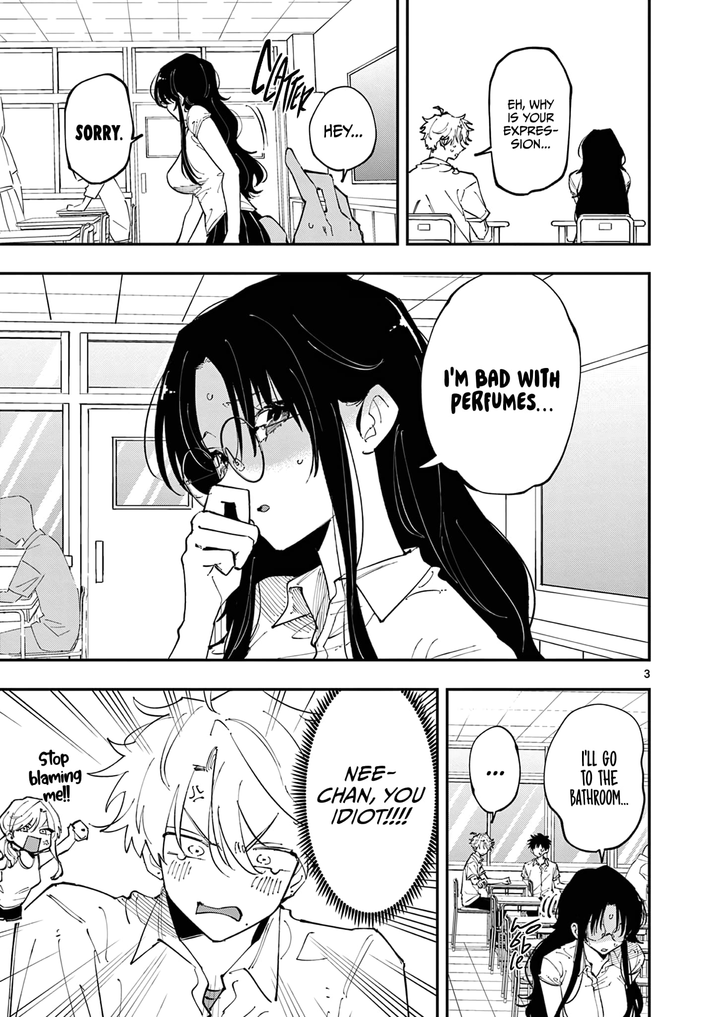 Tonari no Seki no Yatsu ga Souiu Me de Mitekuru