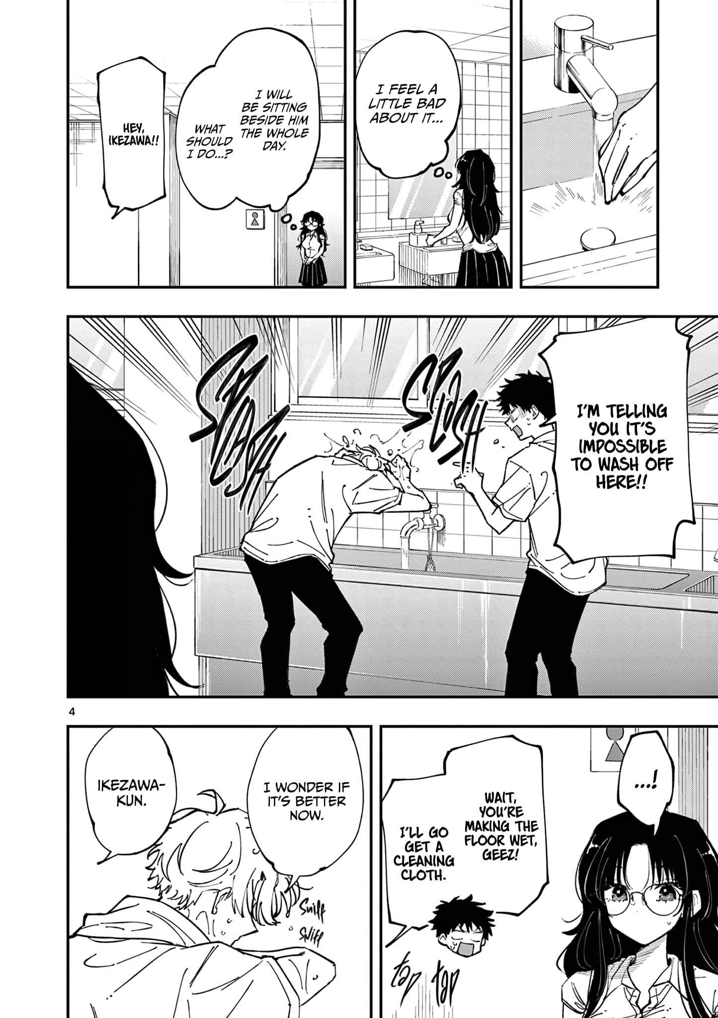 Tonari no Seki no Yatsu ga Souiu Me de Mitekuru