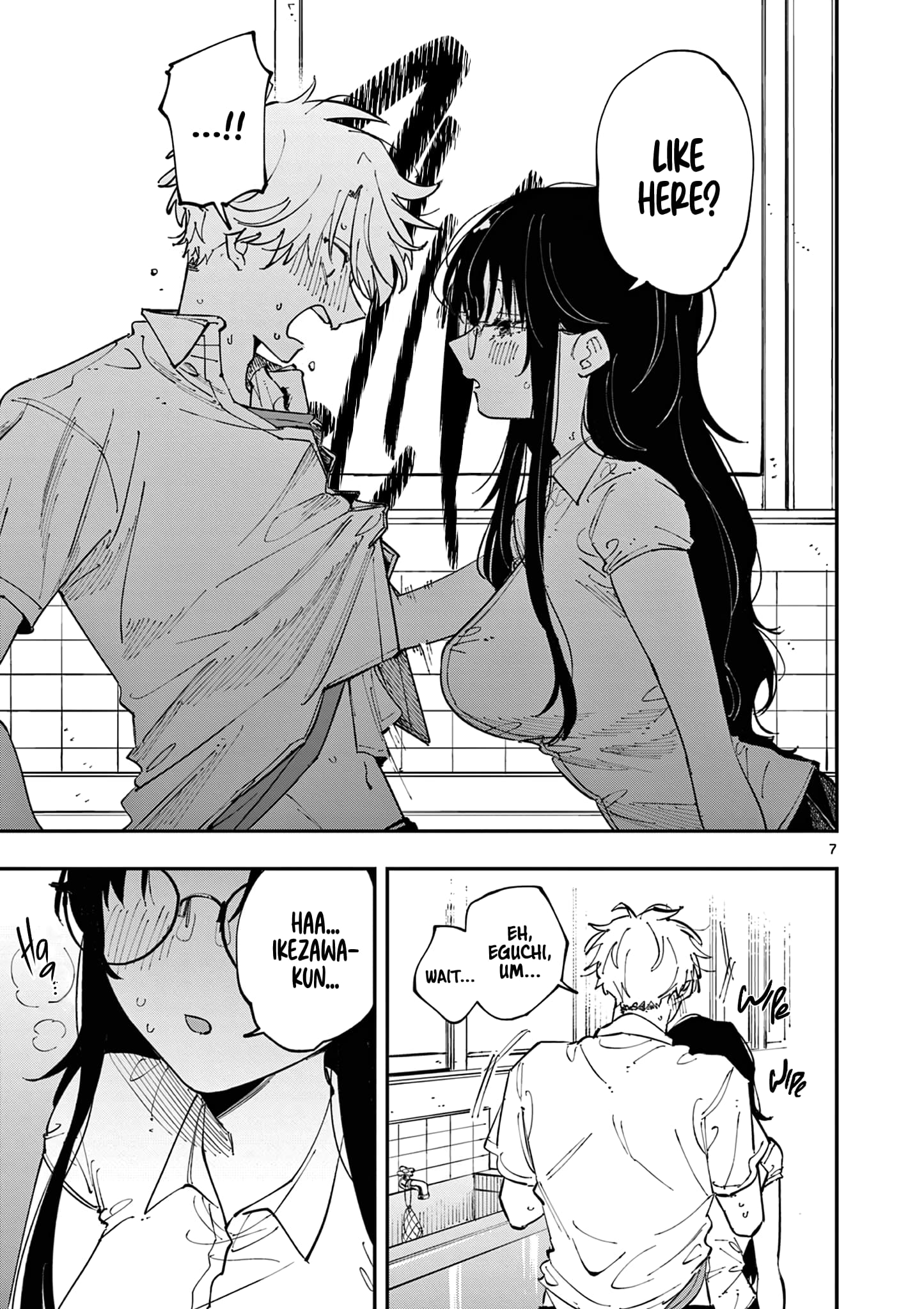 Tonari no Seki no Yatsu ga Souiu Me de Mitekuru