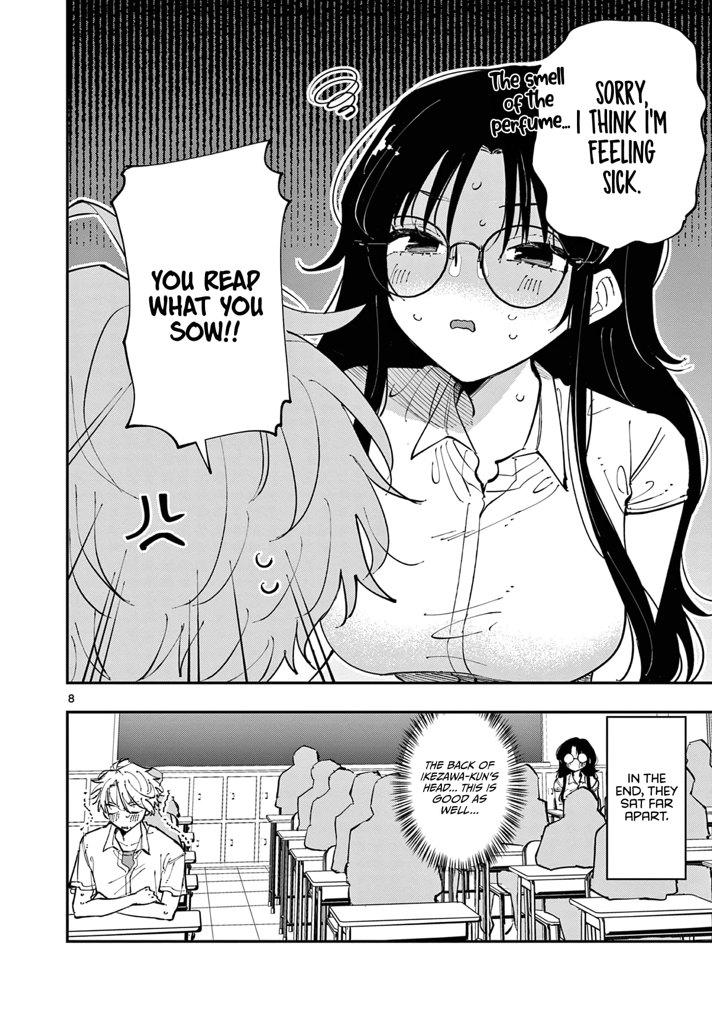 Tonari no Seki no Yatsu ga Souiu Me de Mitekuru