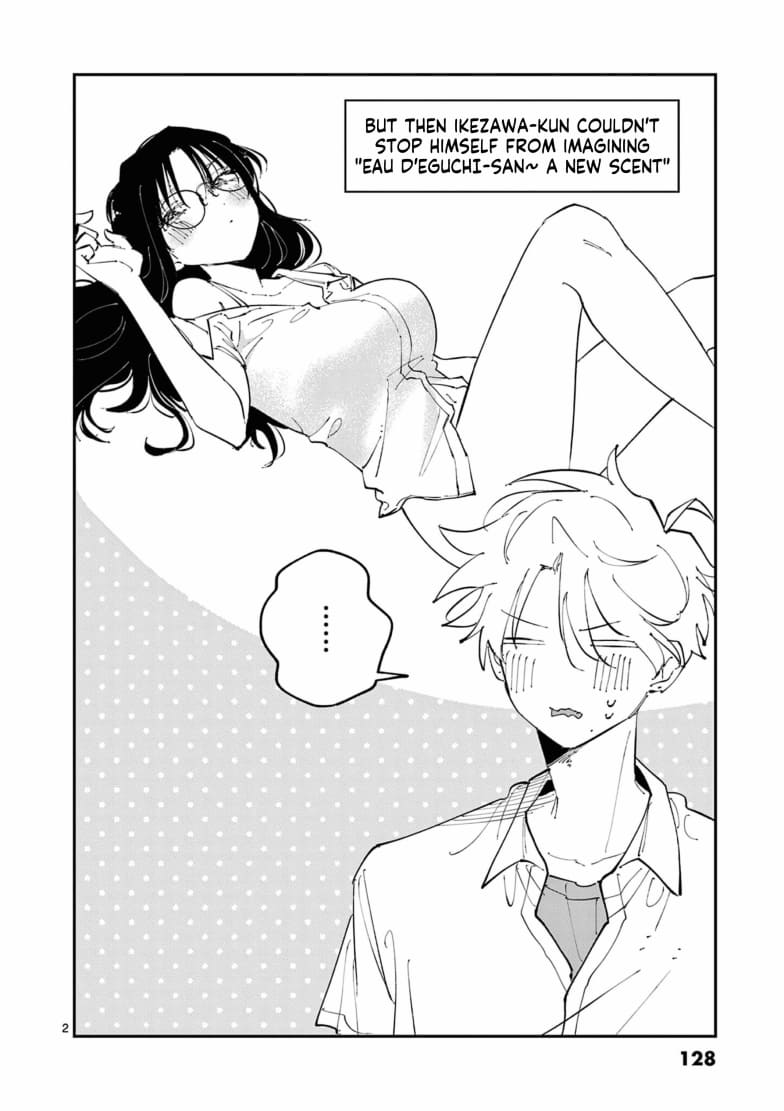 Tonari no Seki no Yatsu ga Souiu Me de Mitekuru Tonari no Seki no Yatsu ga Souiu Me de Mitekuru