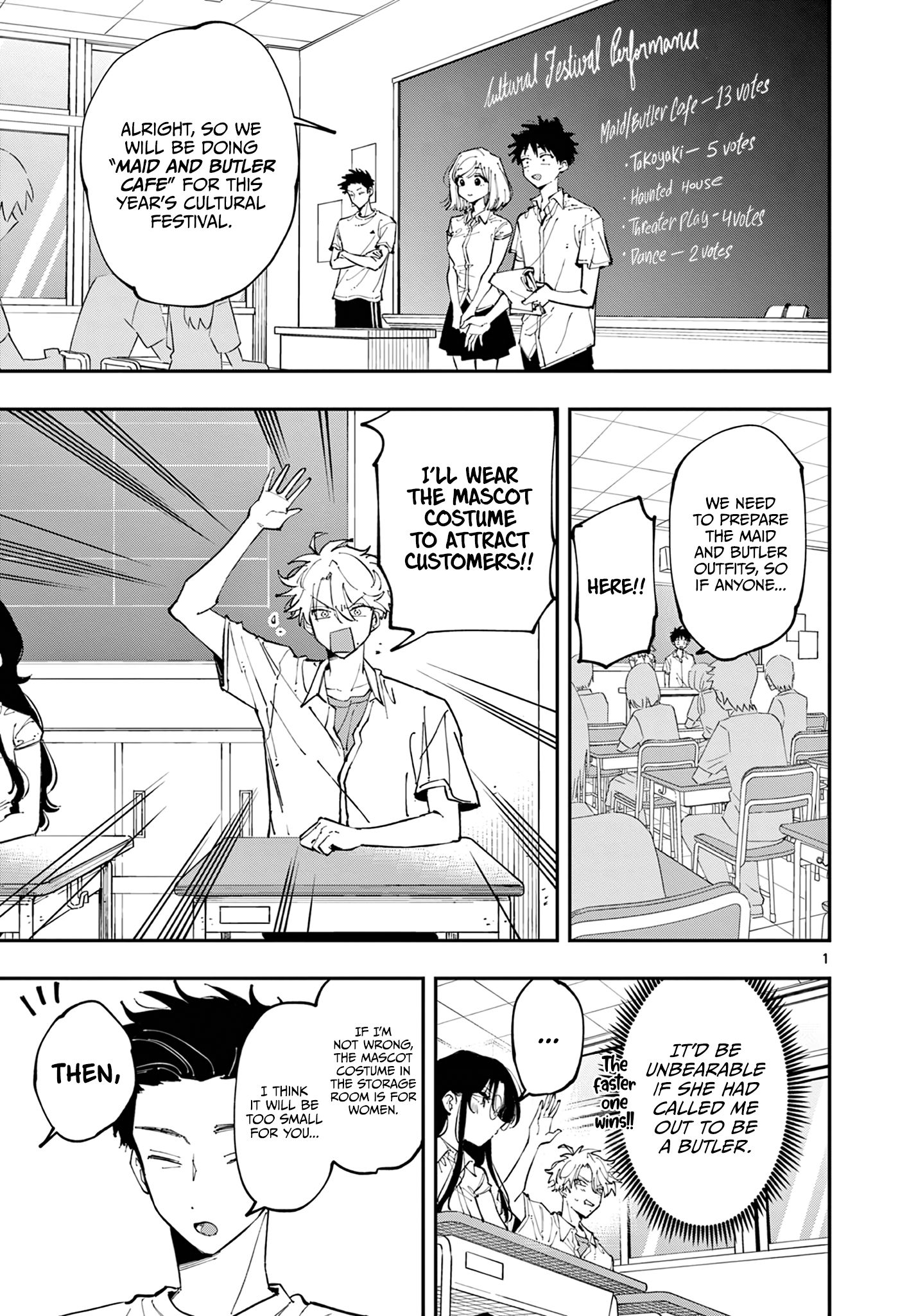 Tonari no Seki no Yatsu ga Souiu Me de Mitekuru