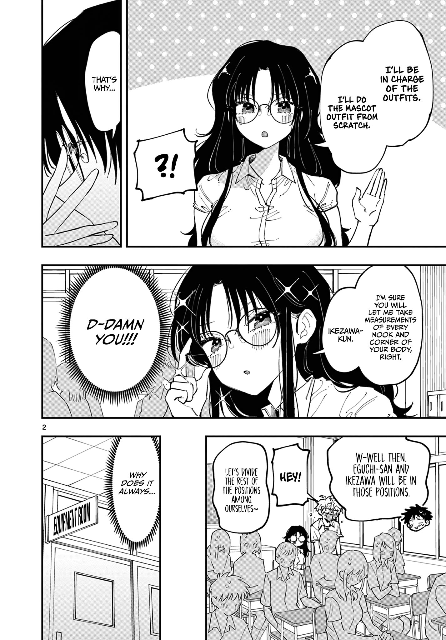 Tonari no Seki no Yatsu ga Souiu Me de Mitekuru