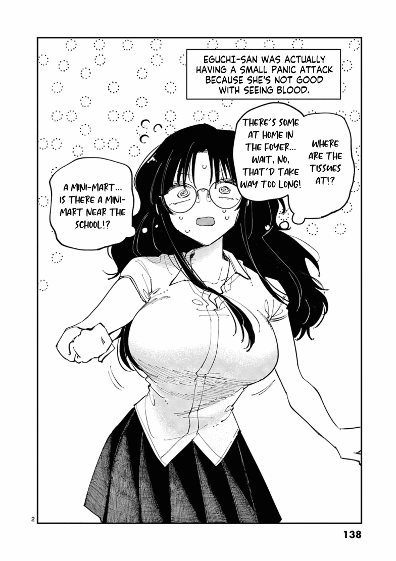 Tonari no Seki no Yatsu ga Souiu Me de Mitekuru Tonari no Seki no Yatsu ga Souiu Me de Mitekuru