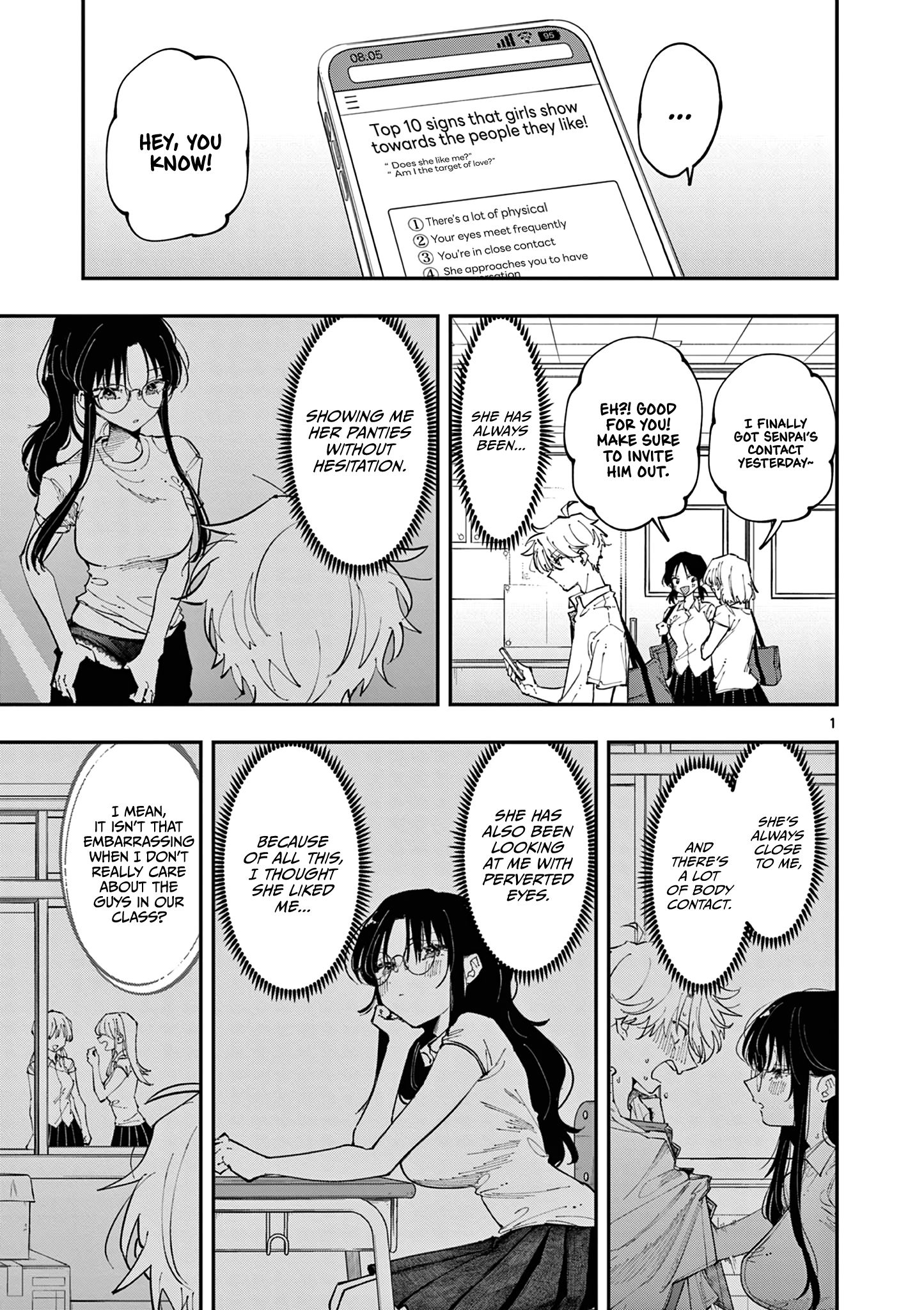 Tonari no Seki no Yatsu ga Souiu Me de Mitekuru