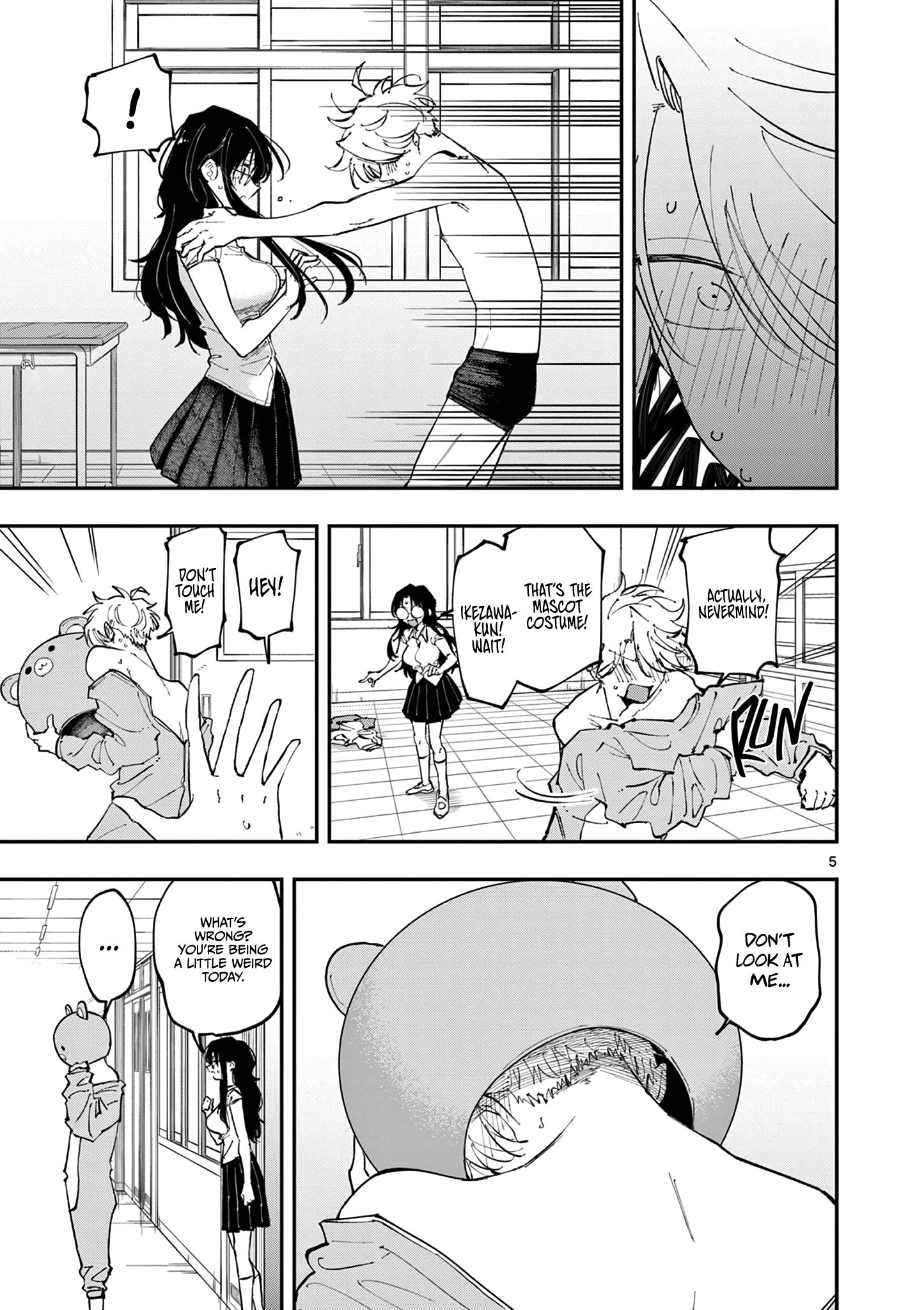 Tonari no Seki no Yatsu ga Souiu Me de Mitekuru