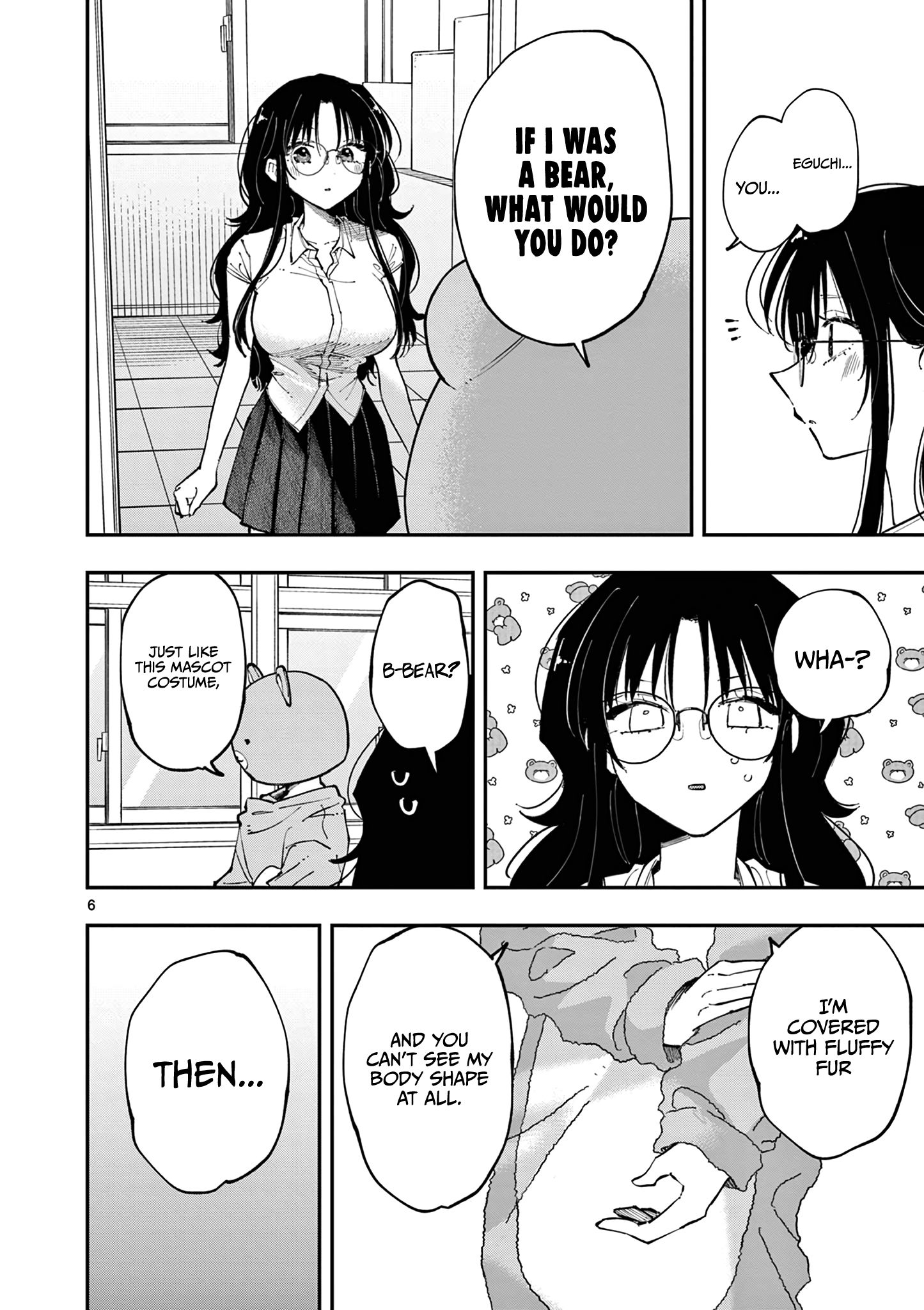 Tonari no Seki no Yatsu ga Souiu Me de Mitekuru