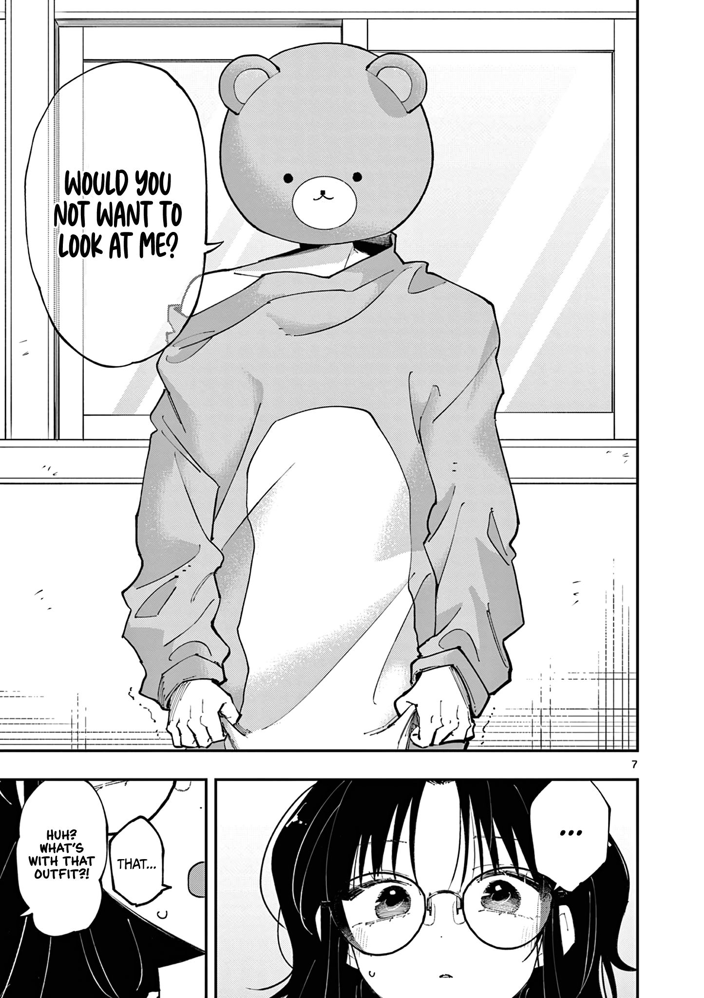Tonari no Seki no Yatsu ga Souiu Me de Mitekuru