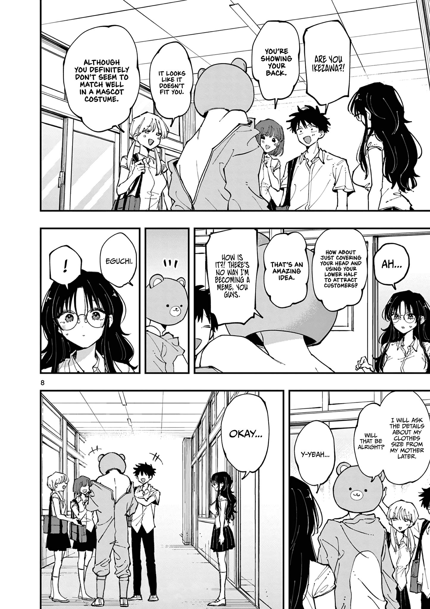 Tonari no Seki no Yatsu ga Souiu Me de Mitekuru