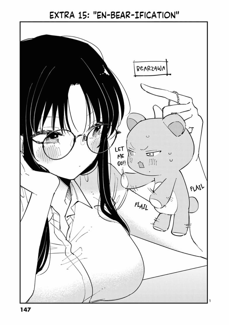 Tonari no Seki no Yatsu ga Souiu Me de Mitekuru Tonari no Seki no Yatsu ga Souiu Me de Mitekuru