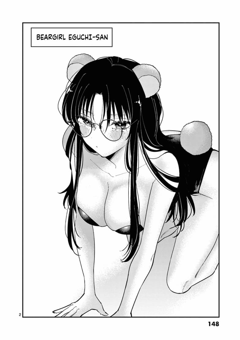 Tonari no Seki no Yatsu ga Souiu Me de Mitekuru Tonari no Seki no Yatsu ga Souiu Me de Mitekuru