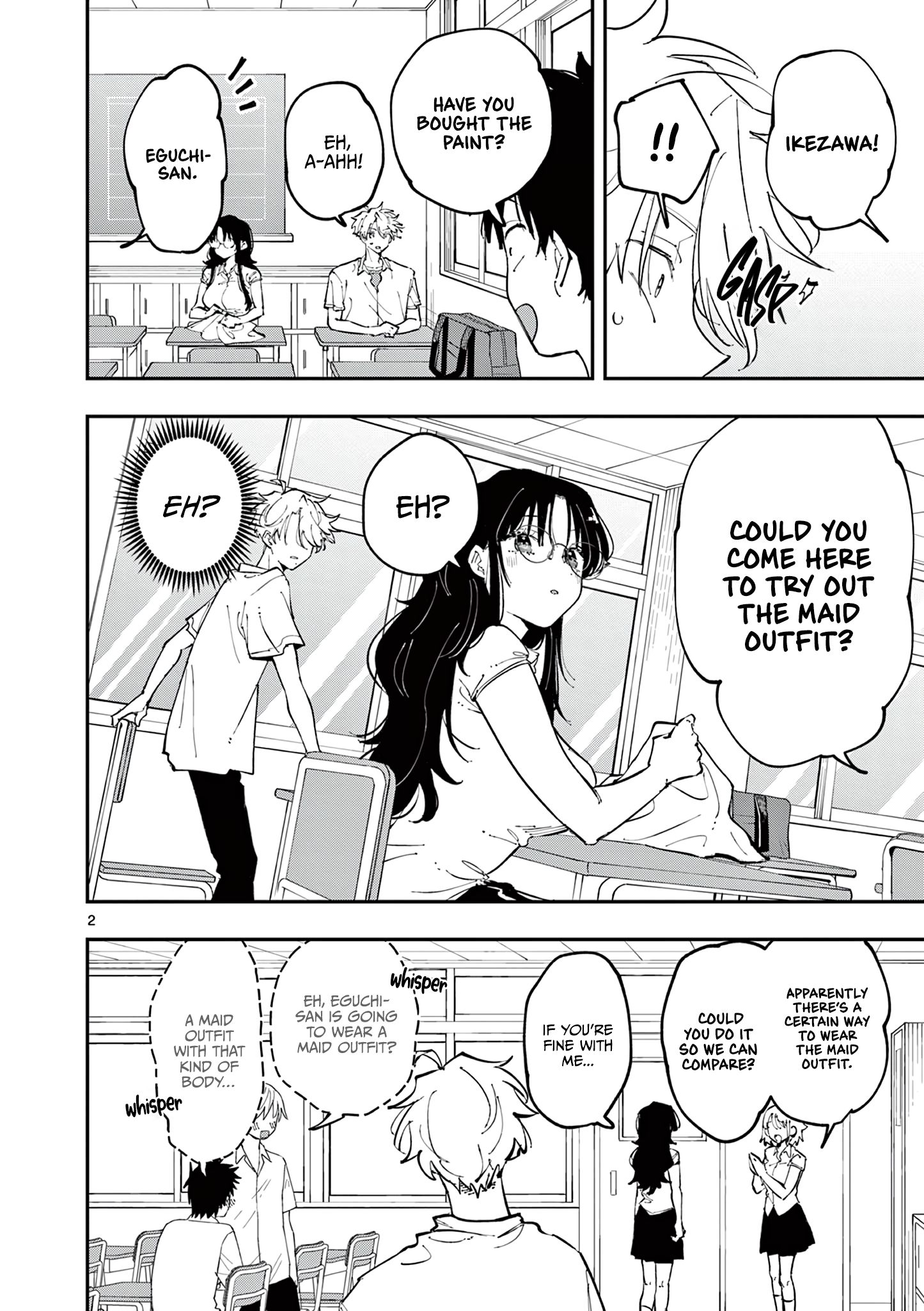 Tonari no Seki no Yatsu ga Souiu Me de Mitekuru