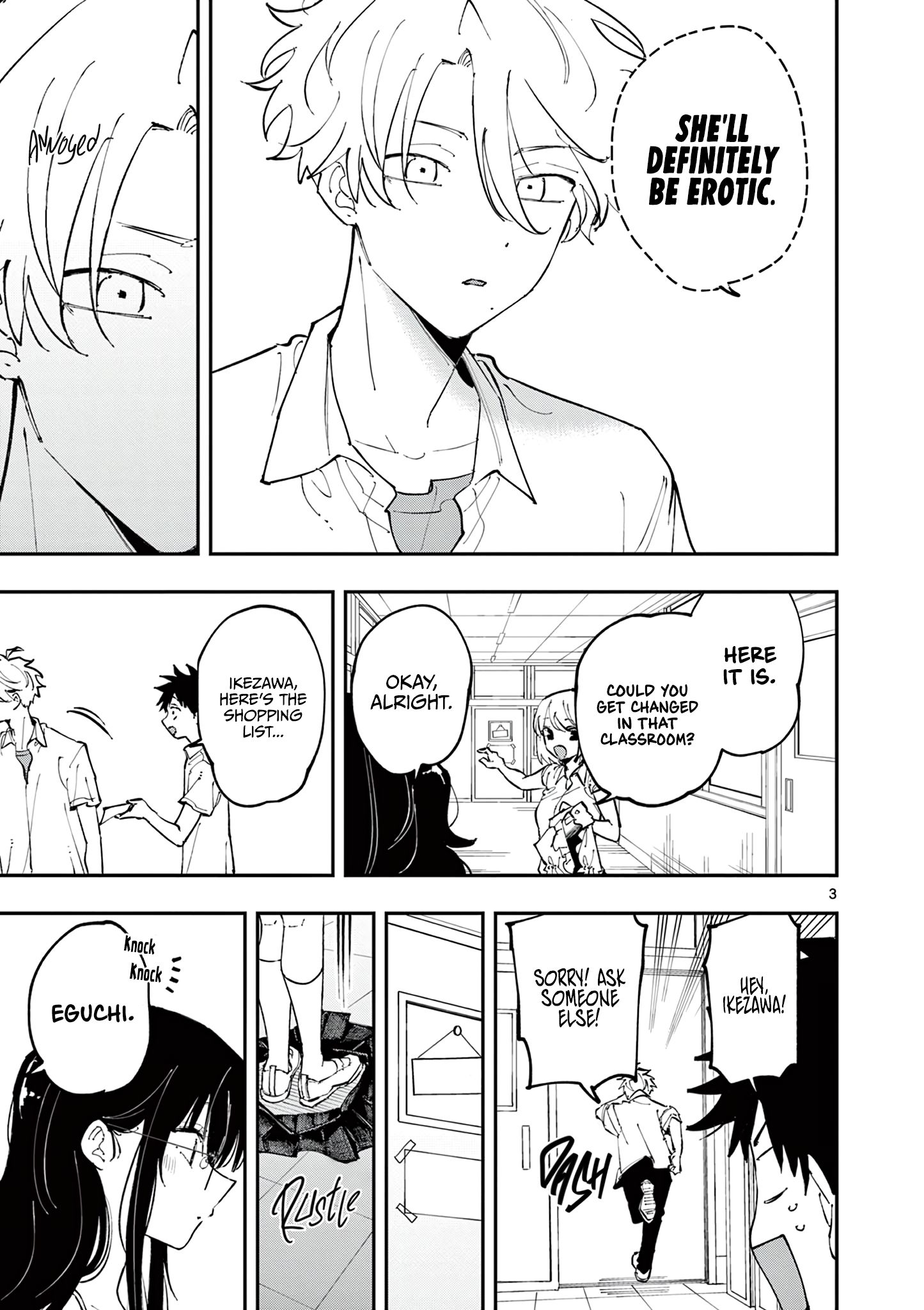 Tonari no Seki no Yatsu ga Souiu Me de Mitekuru