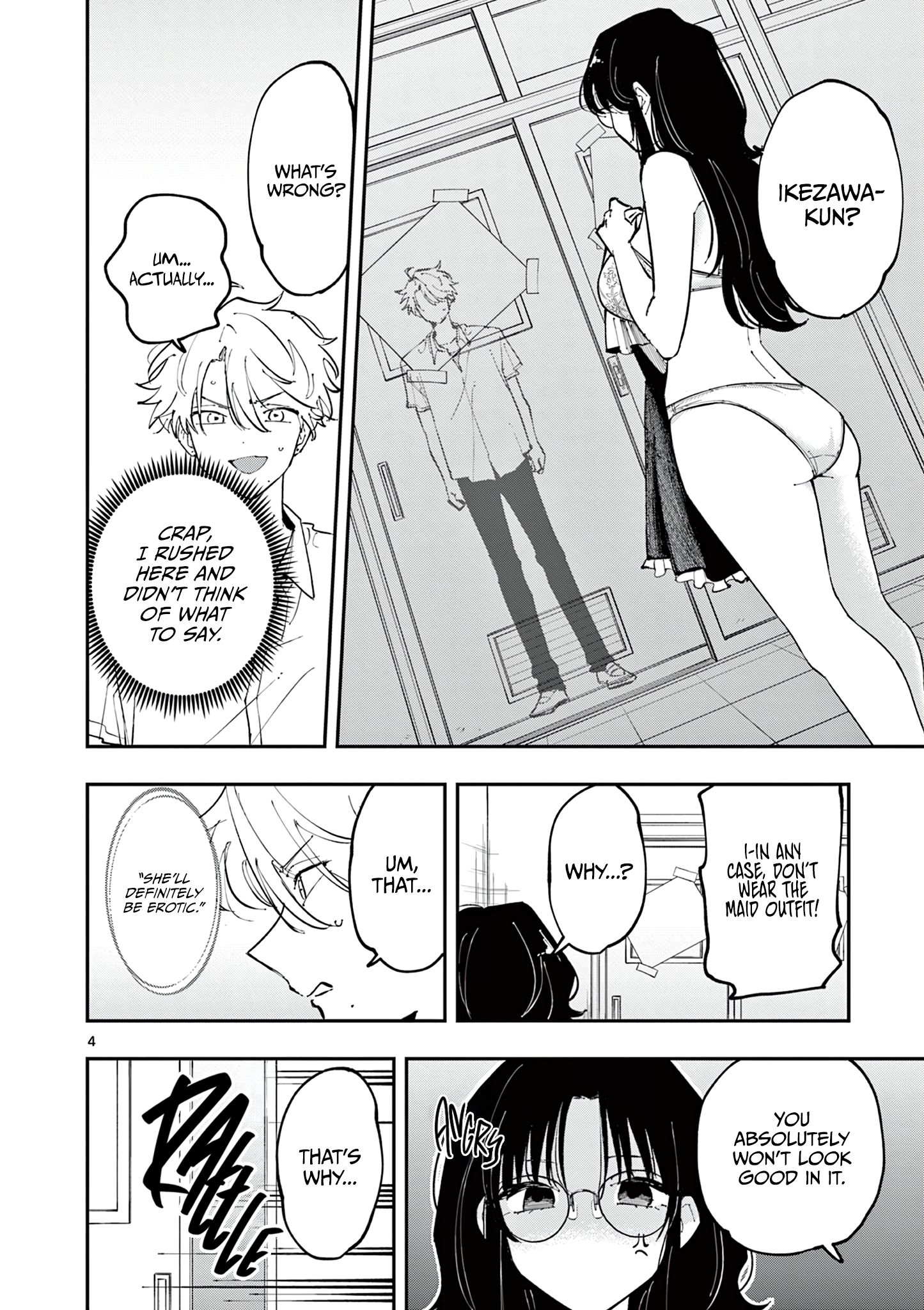 Tonari no Seki no Yatsu ga Souiu Me de Mitekuru