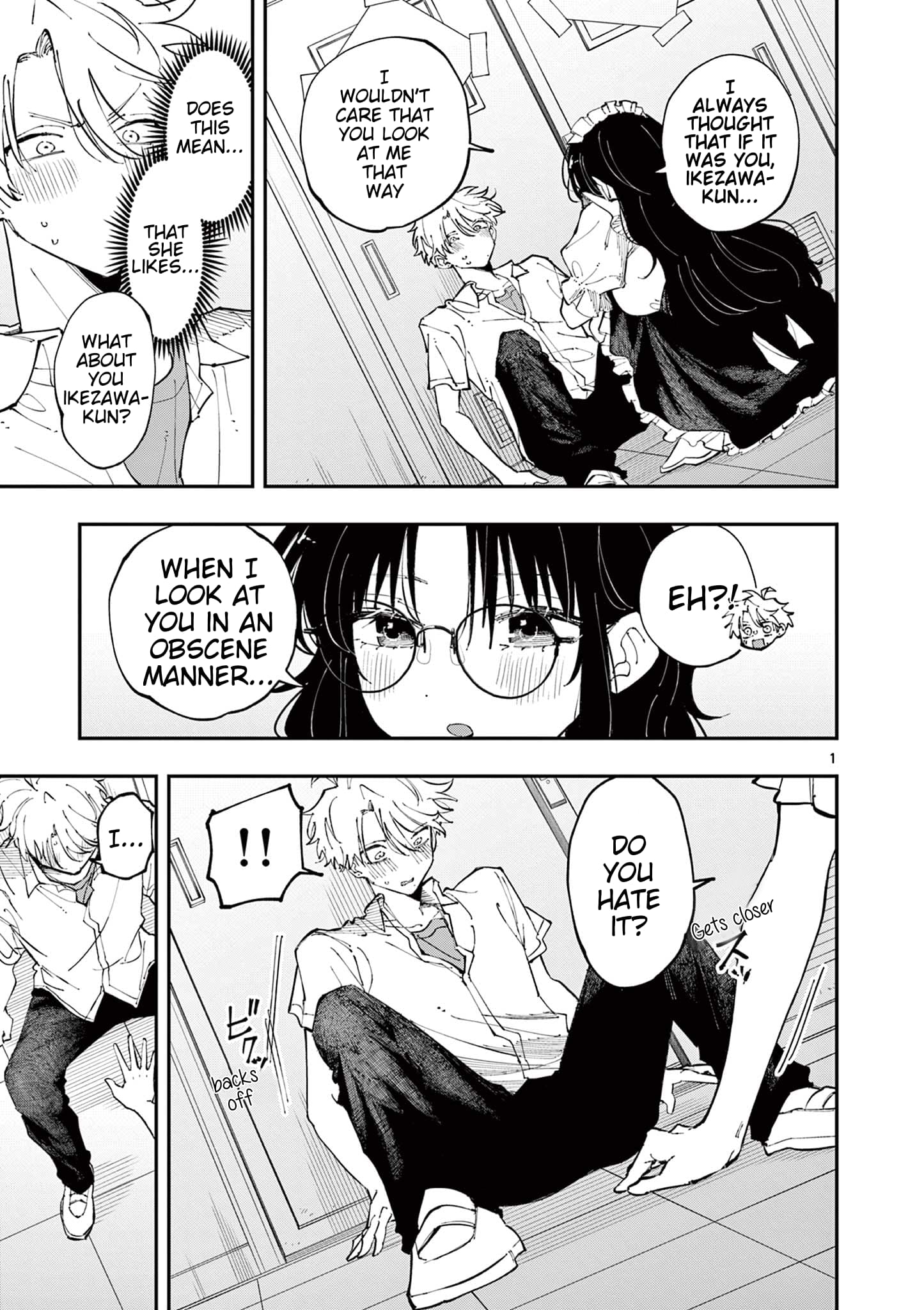 Tonari no Seki no Yatsu ga Souiu Me de Mitekuru