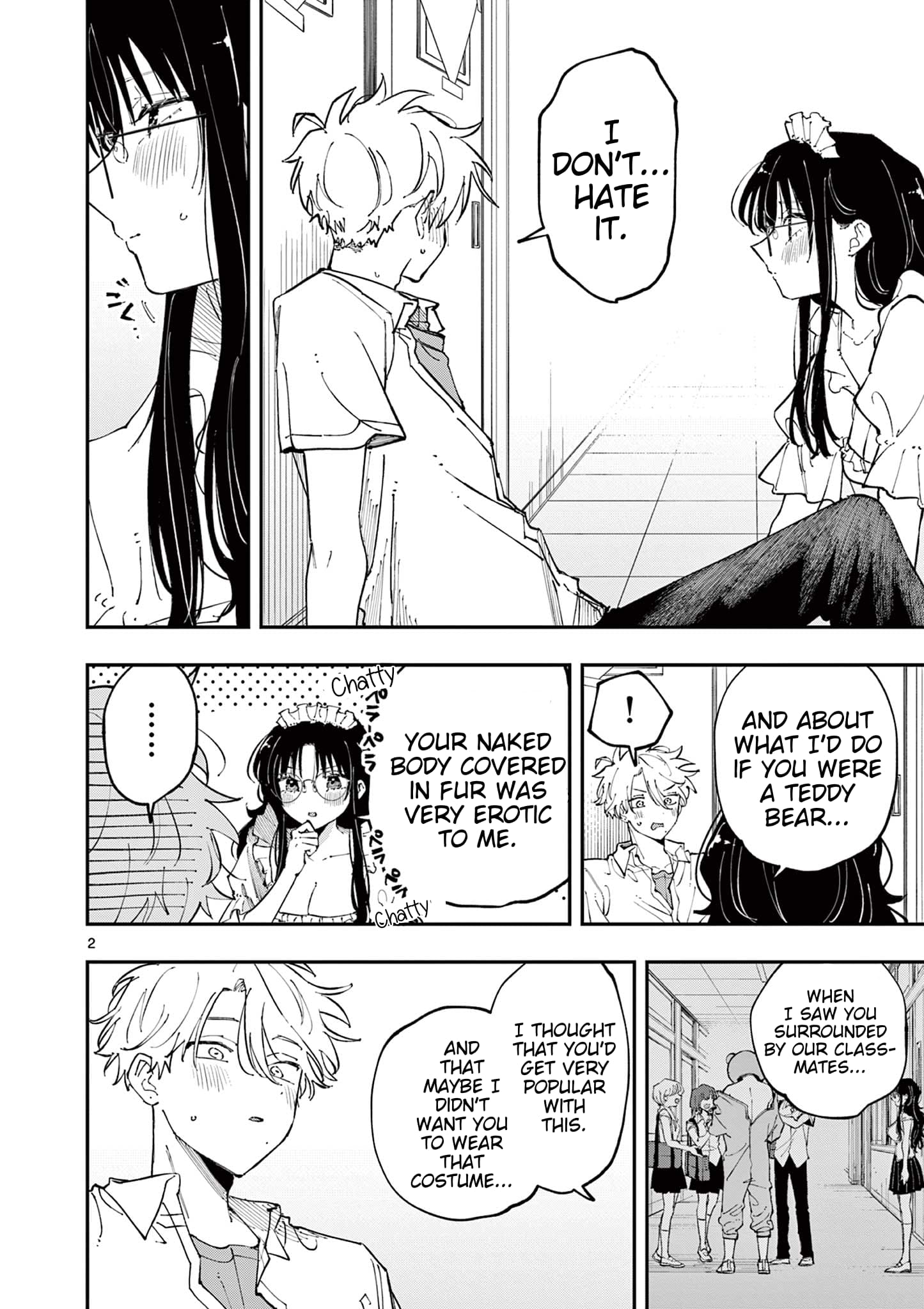 Tonari no Seki no Yatsu ga Souiu Me de Mitekuru