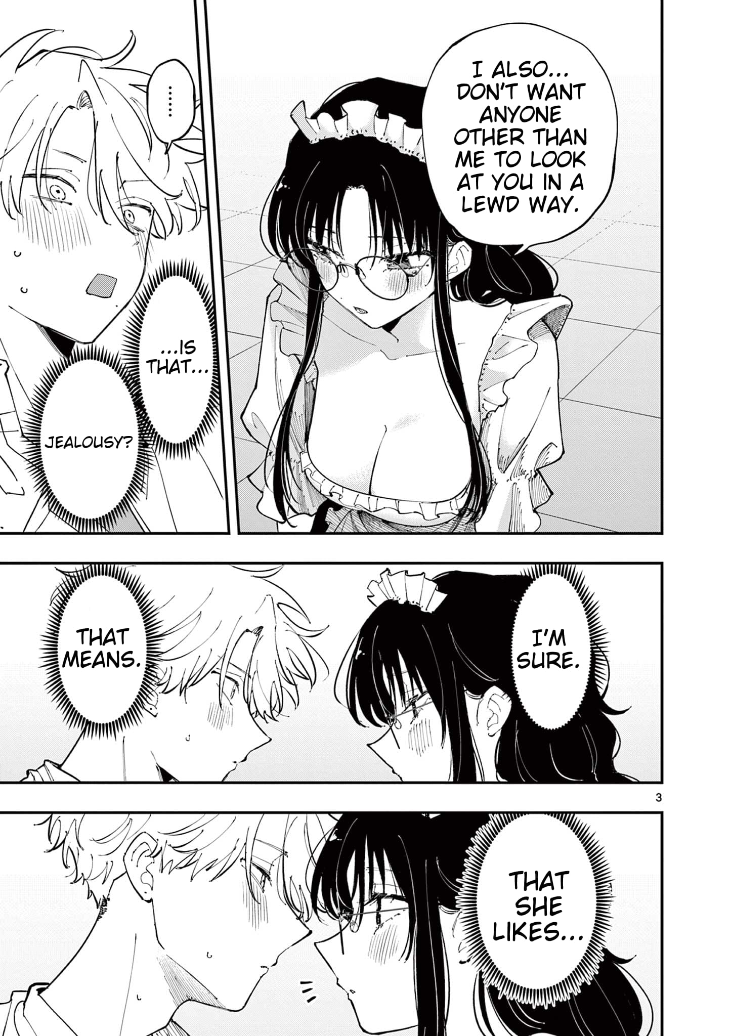 Tonari no Seki no Yatsu ga Souiu Me de Mitekuru