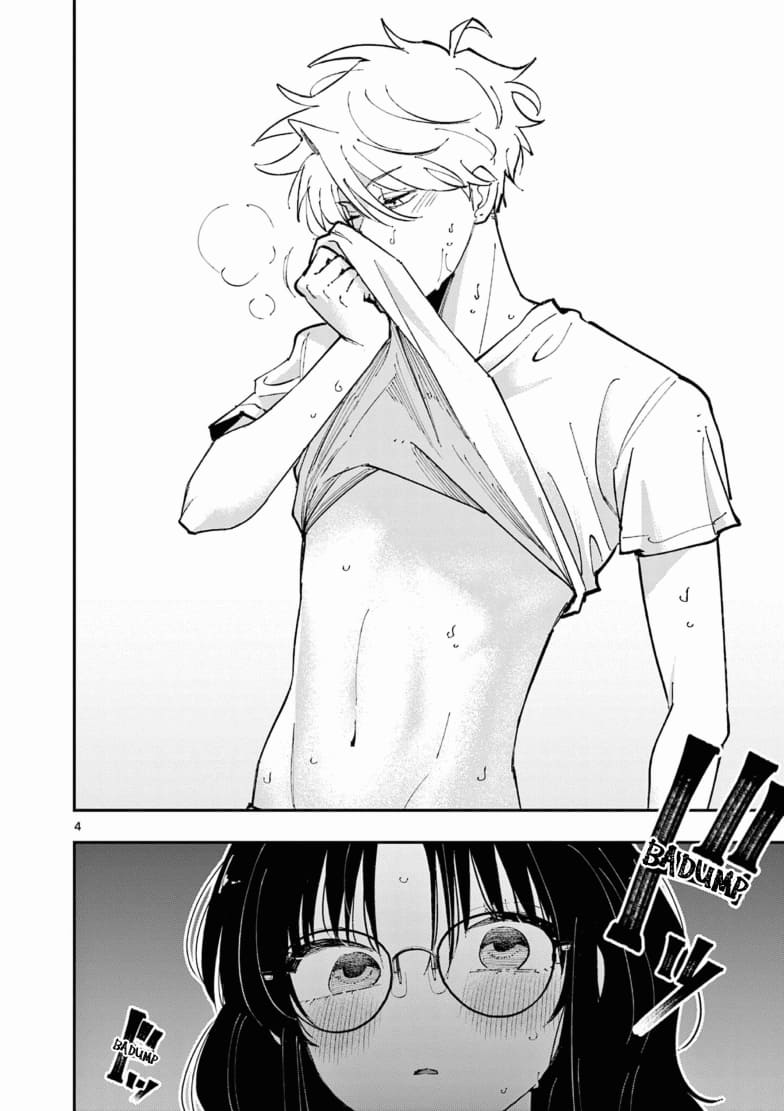 Tonari no Seki no Yatsu ga Souiu Me de Mitekuru