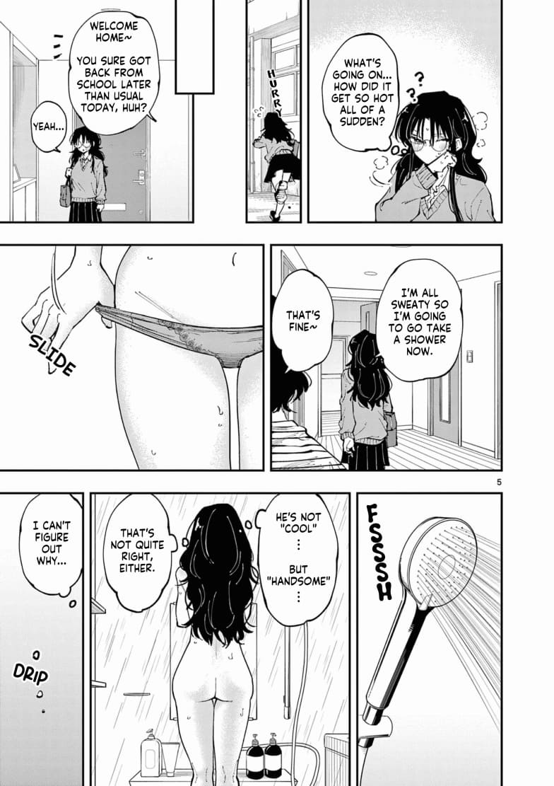 Tonari no Seki no Yatsu ga Souiu Me de Mitekuru