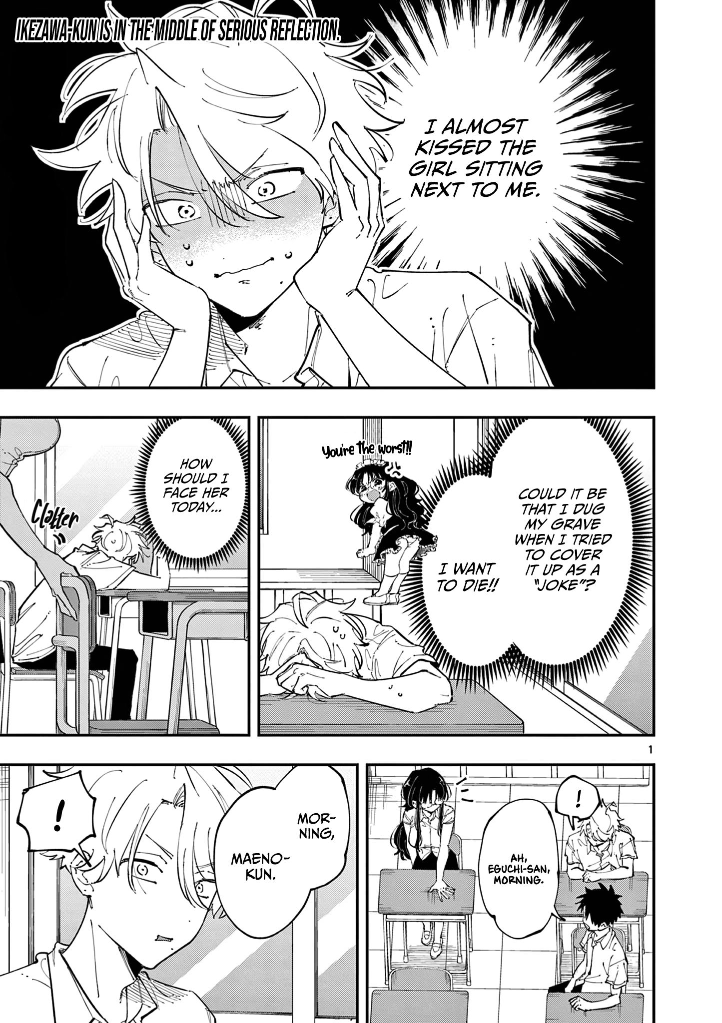 Tonari no Seki no Yatsu ga Souiu Me de Mitekuru