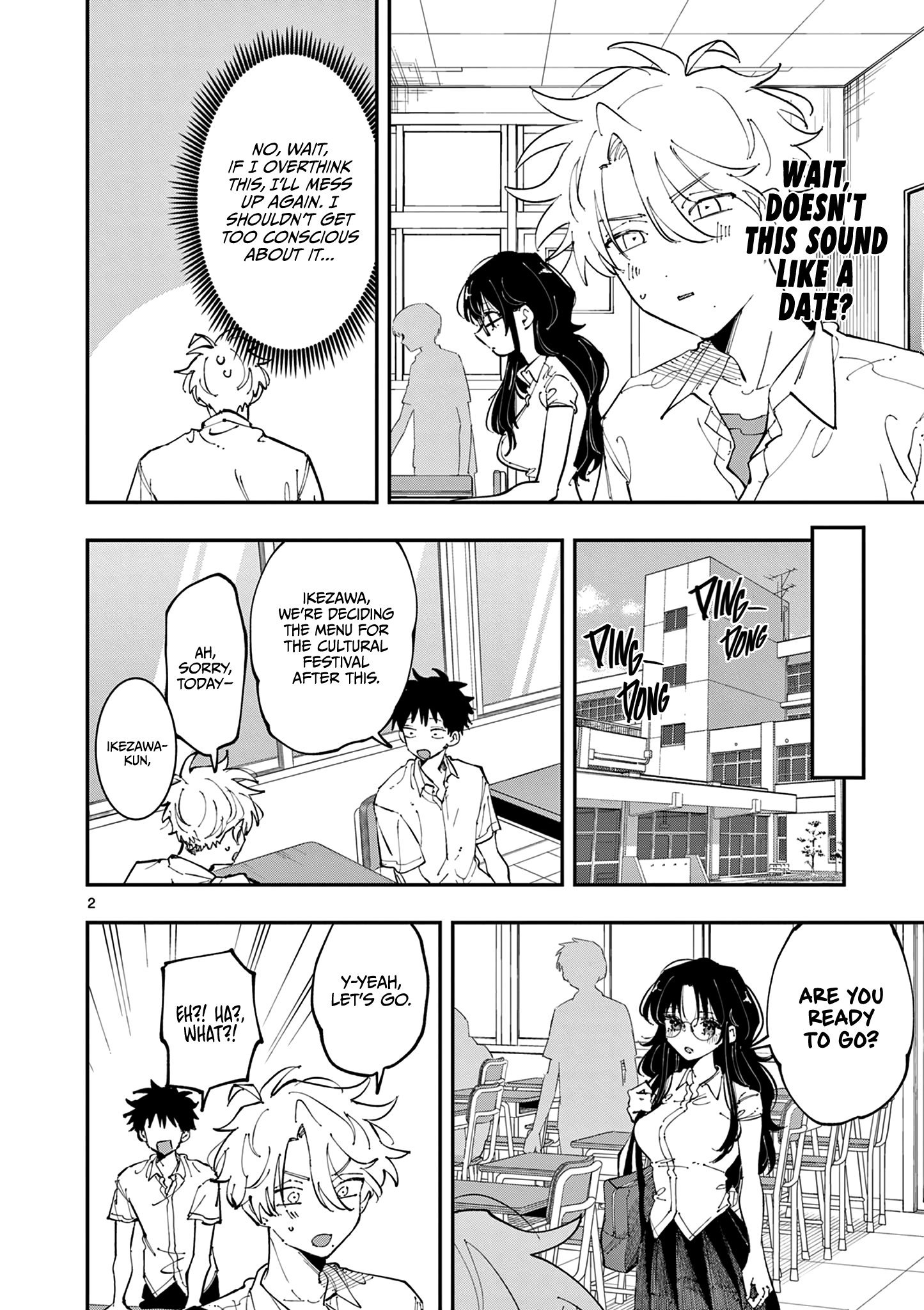 Tonari no Seki no Yatsu ga Souiu Me de Mitekuru