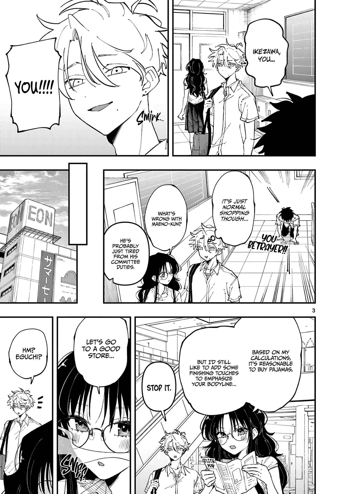 Tonari no Seki no Yatsu ga Souiu Me de Mitekuru