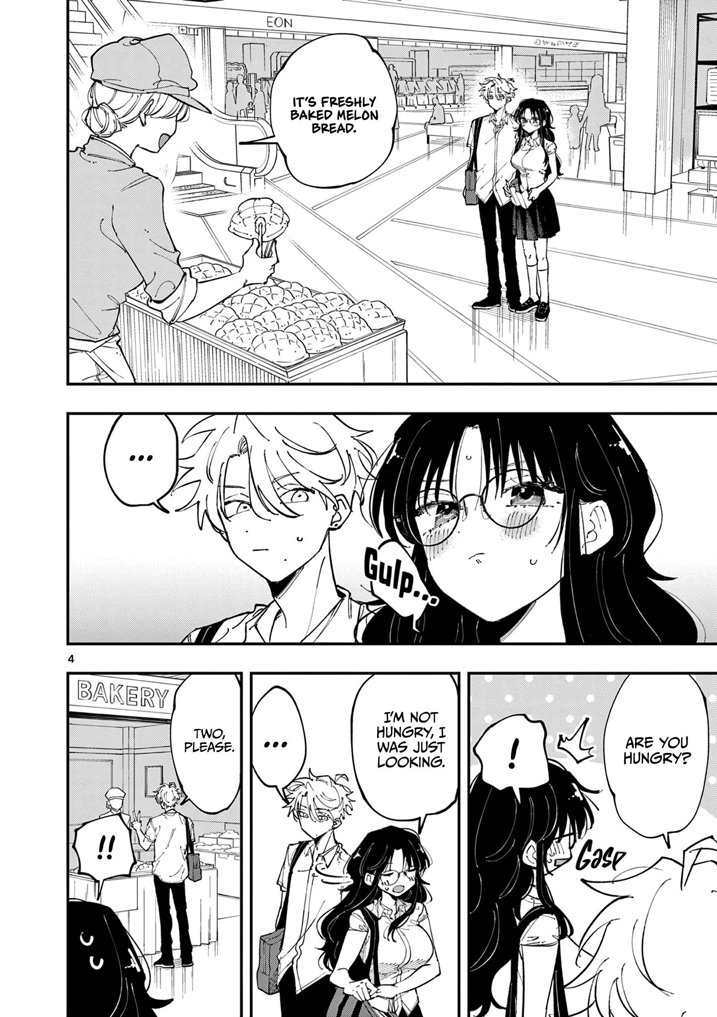 Tonari no Seki no Yatsu ga Souiu Me de Mitekuru