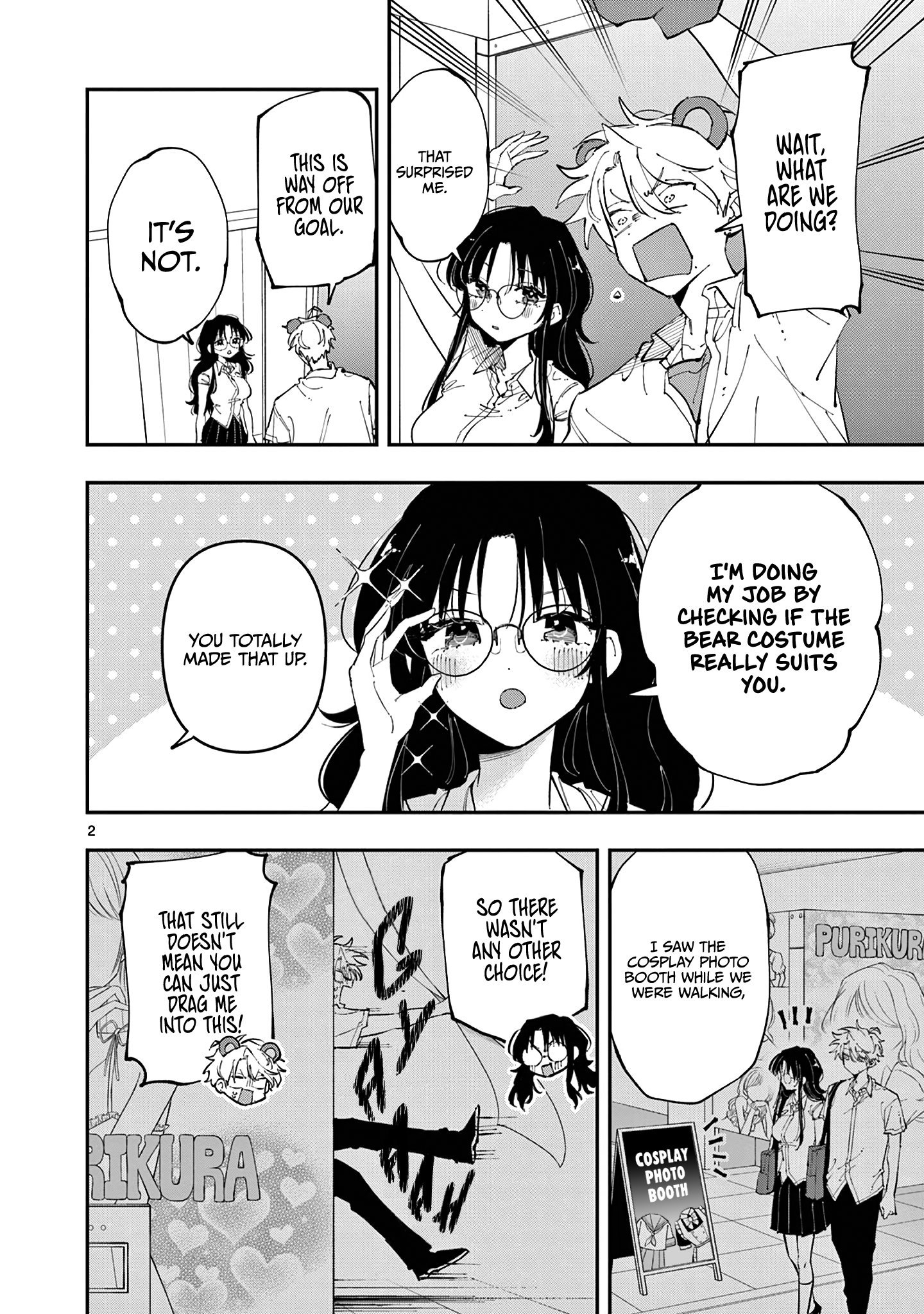 Tonari no Seki no Yatsu ga Souiu Me de Mitekuru
