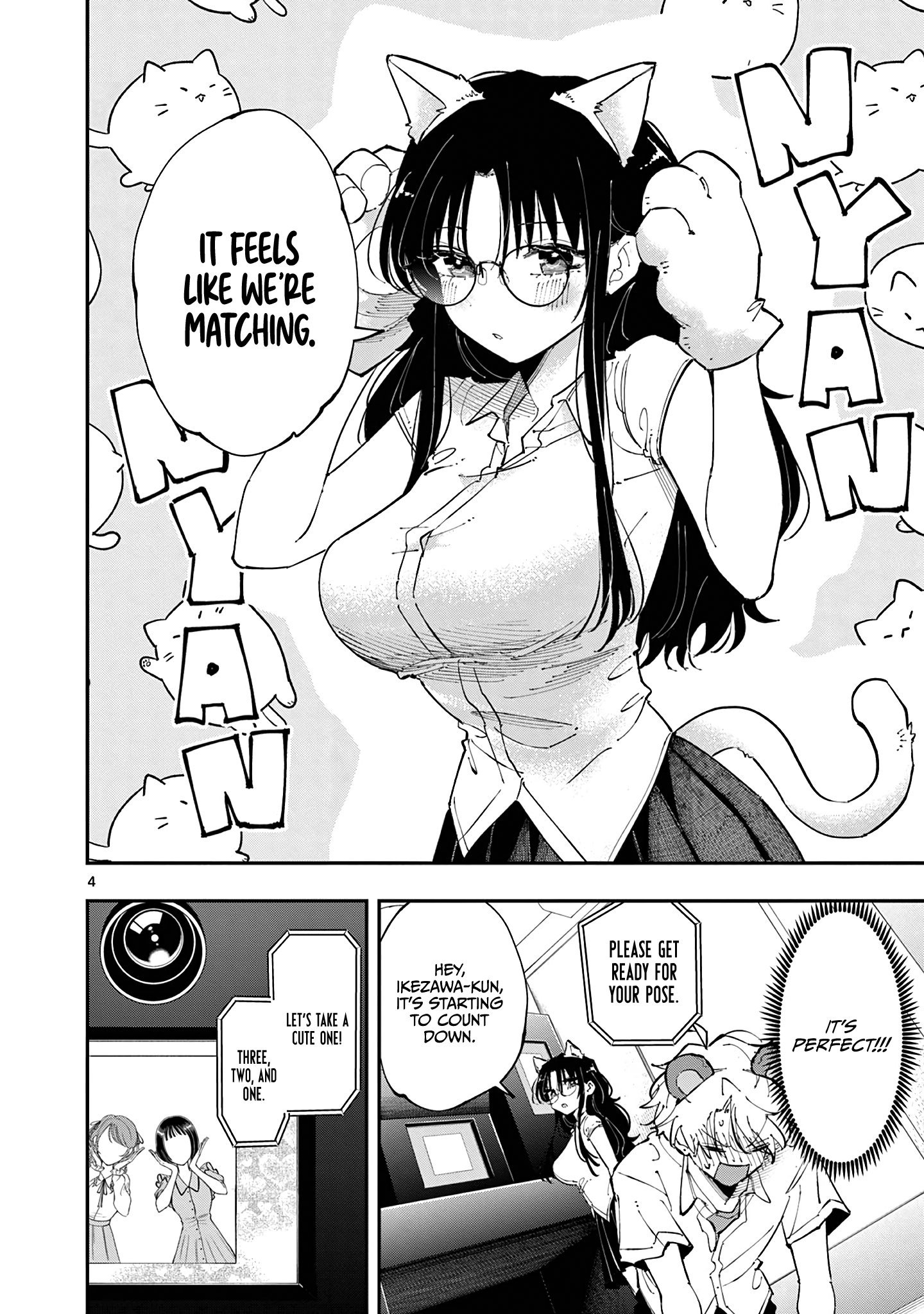 Tonari no Seki no Yatsu ga Souiu Me de Mitekuru