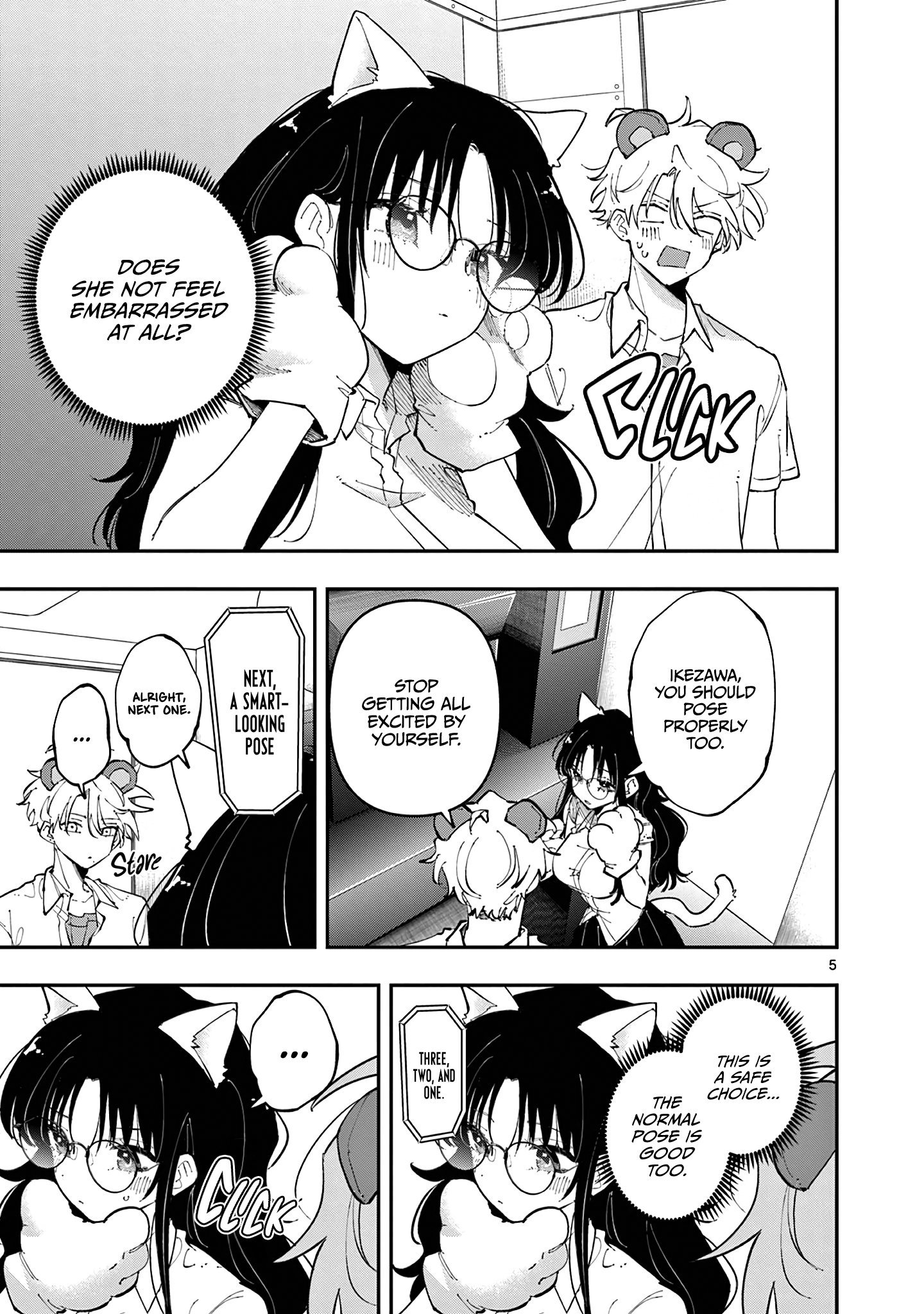 Tonari no Seki no Yatsu ga Souiu Me de Mitekuru