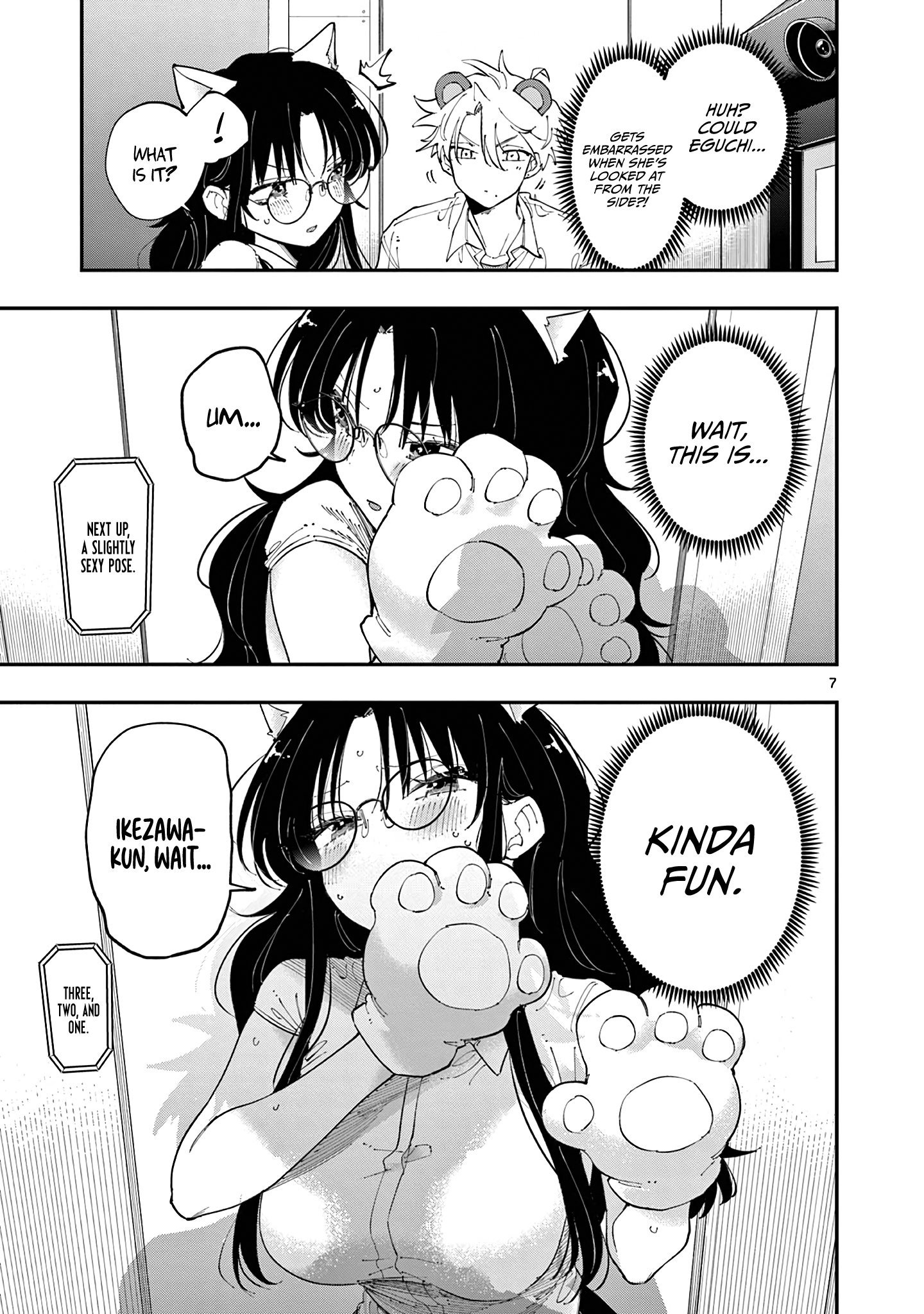 Tonari no Seki no Yatsu ga Souiu Me de Mitekuru