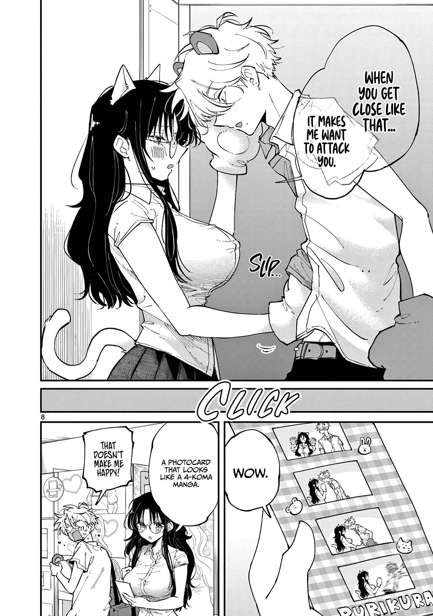 Tonari no Seki no Yatsu ga Souiu Me de Mitekuru