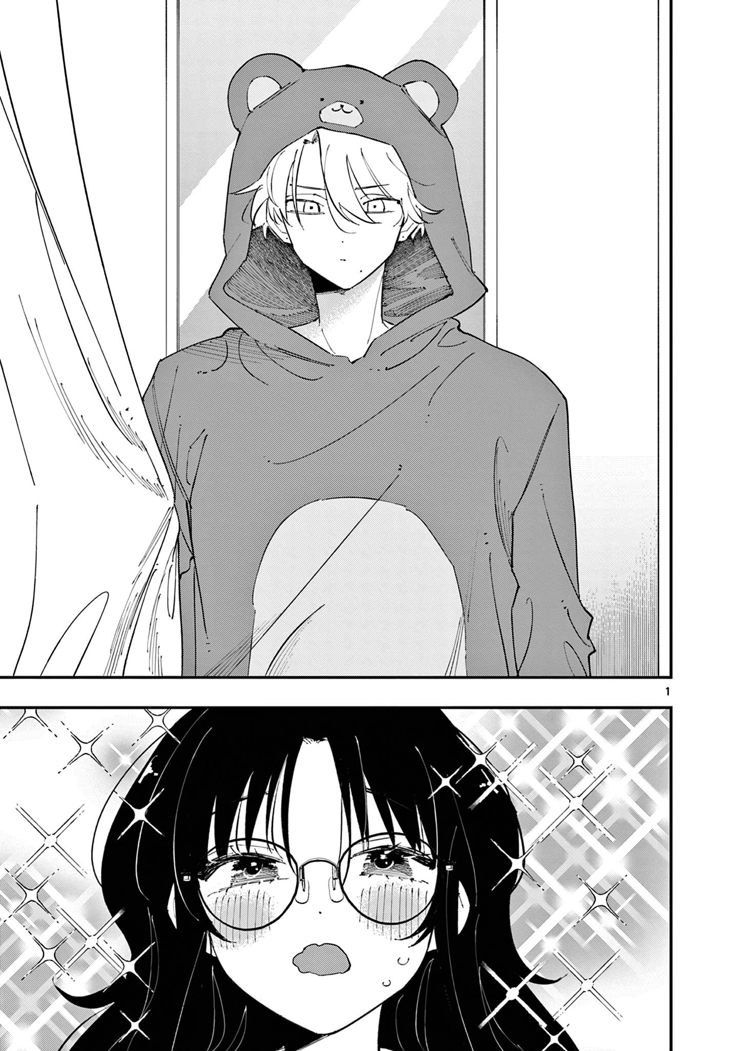 Tonari no Seki no Yatsu ga Souiu Me de Mitekuru