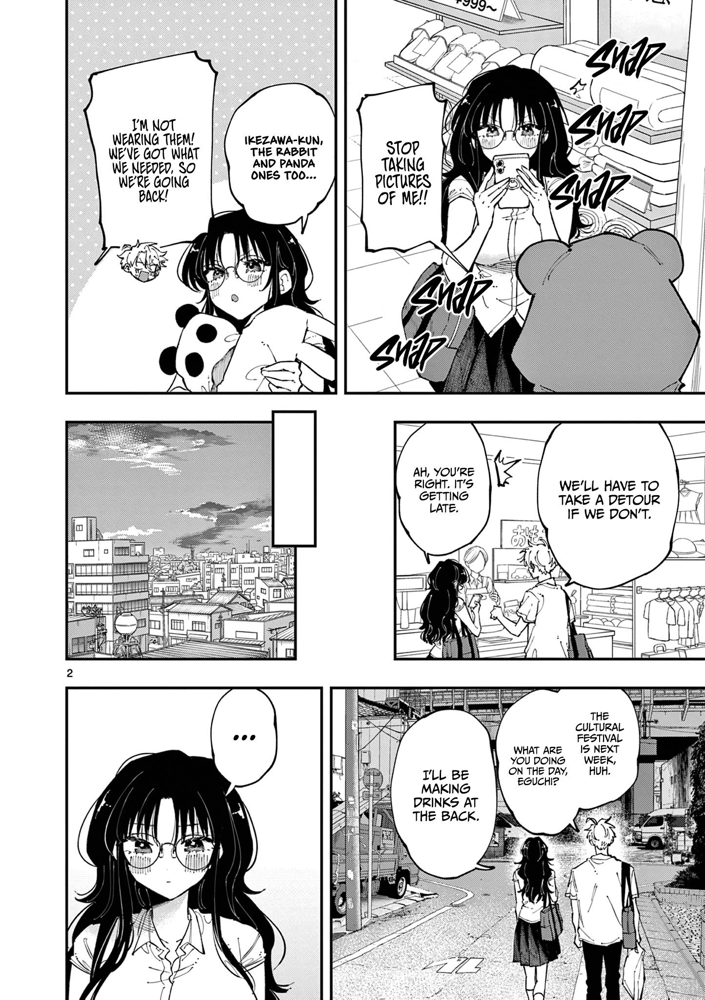 Tonari no Seki no Yatsu ga Souiu Me de Mitekuru